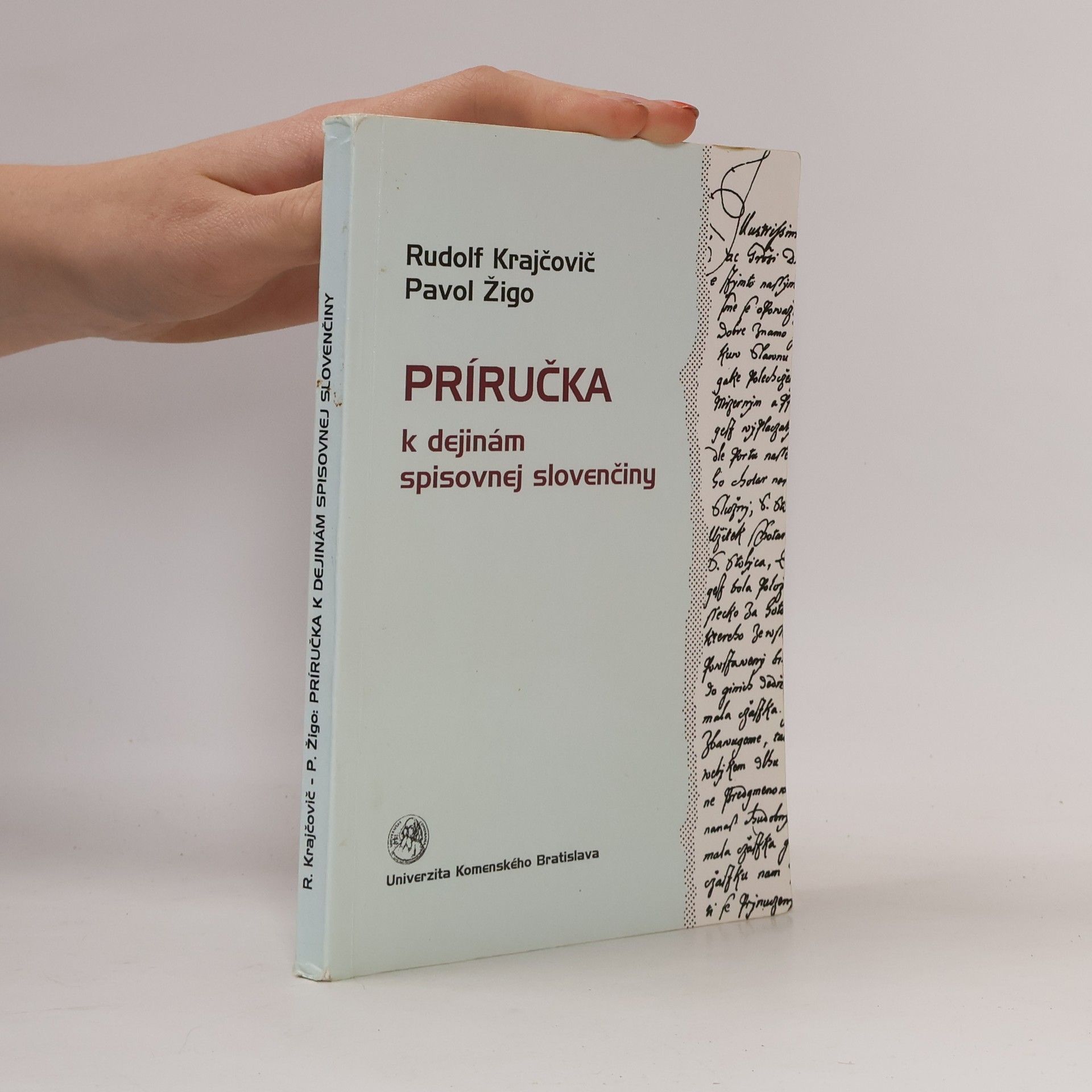 Rudolf Krajčovič Príručka k dejinám spisovnej slovenčiny