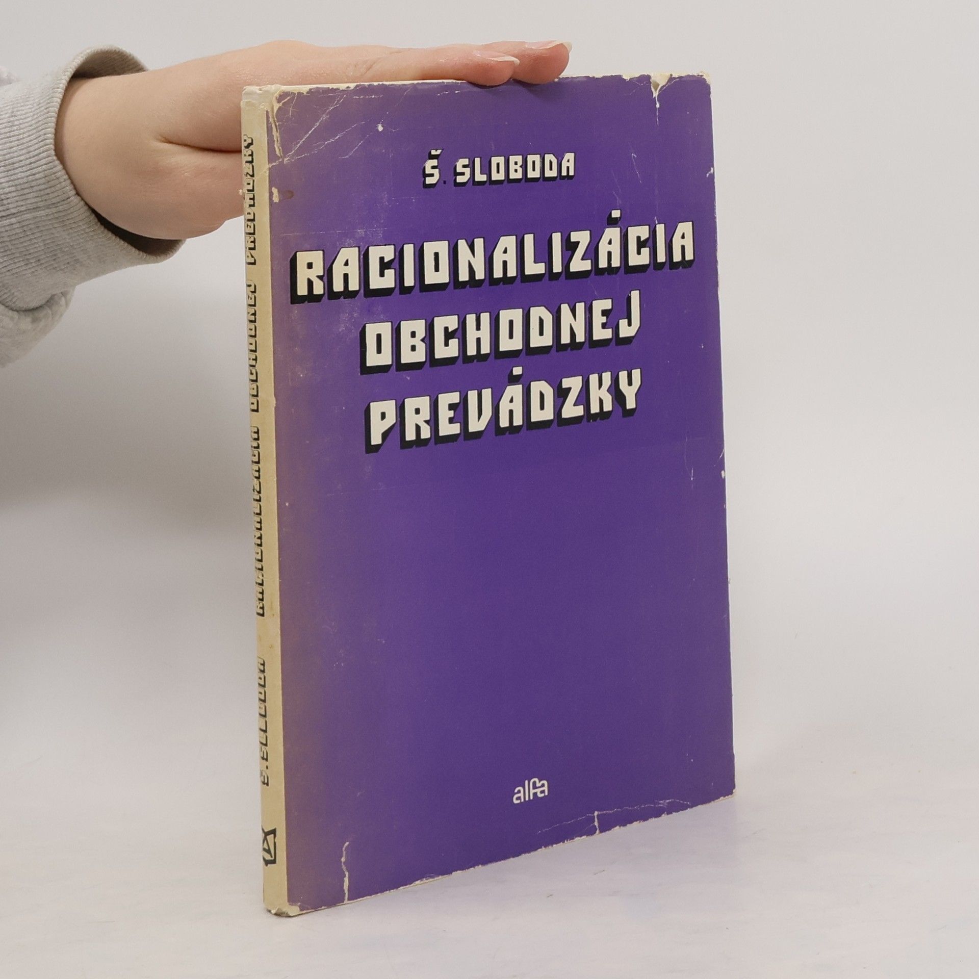 Autorenkollektiv Racionalizácia obchodnej prevádzky