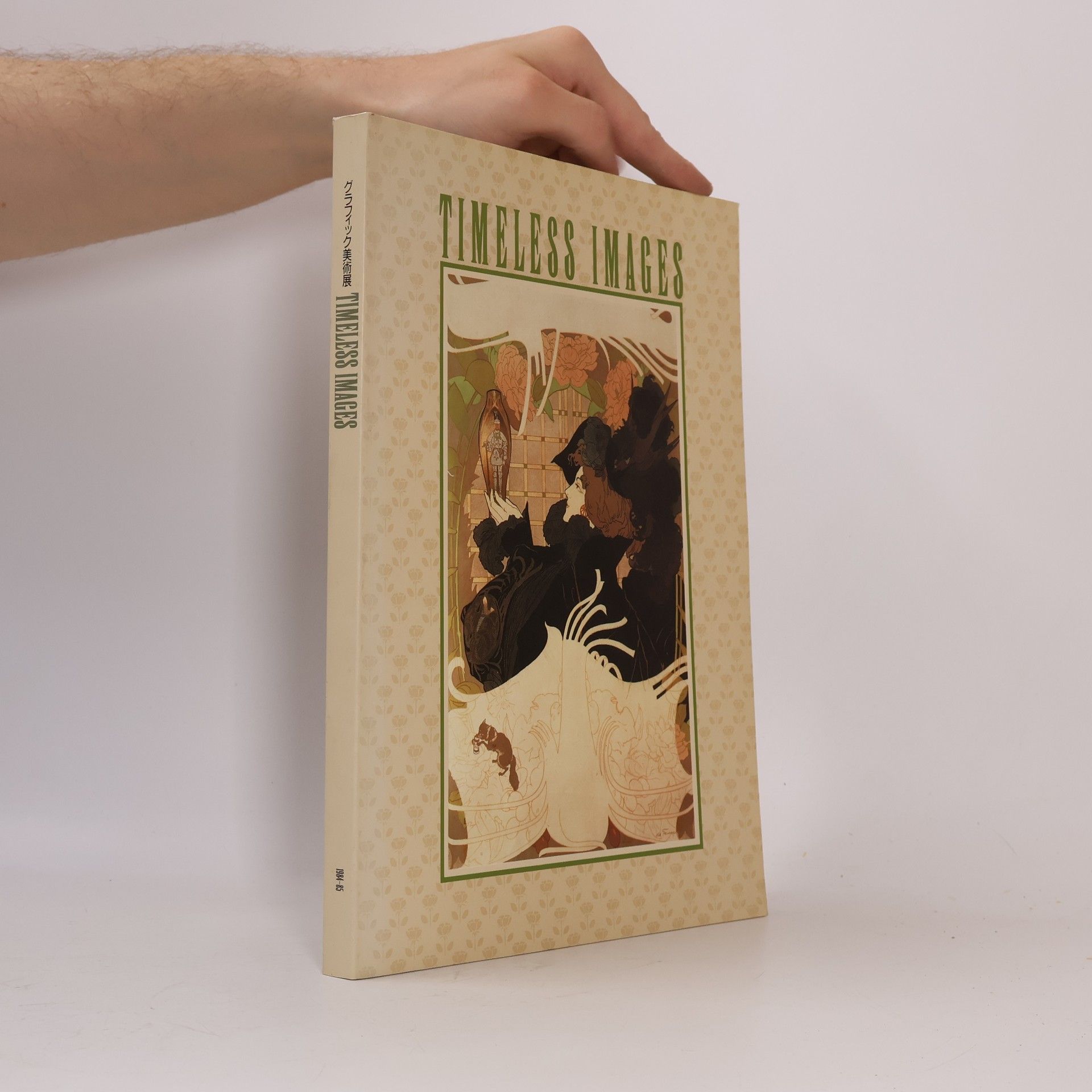 Timeless images 1820-1936