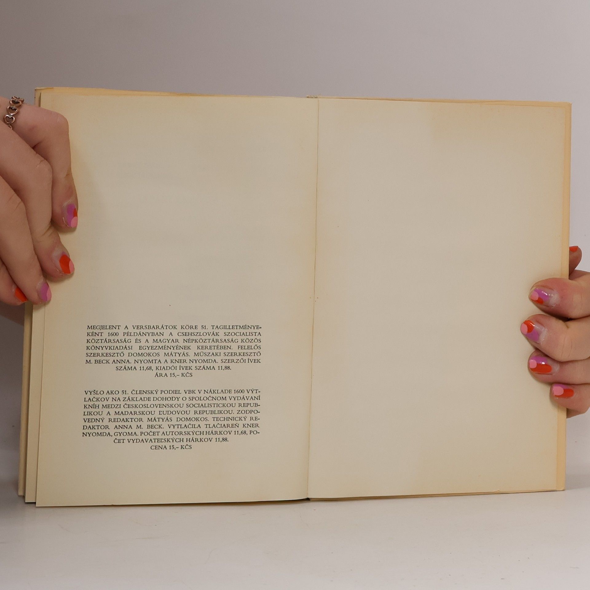 Gyula Illyés Különös testamentum