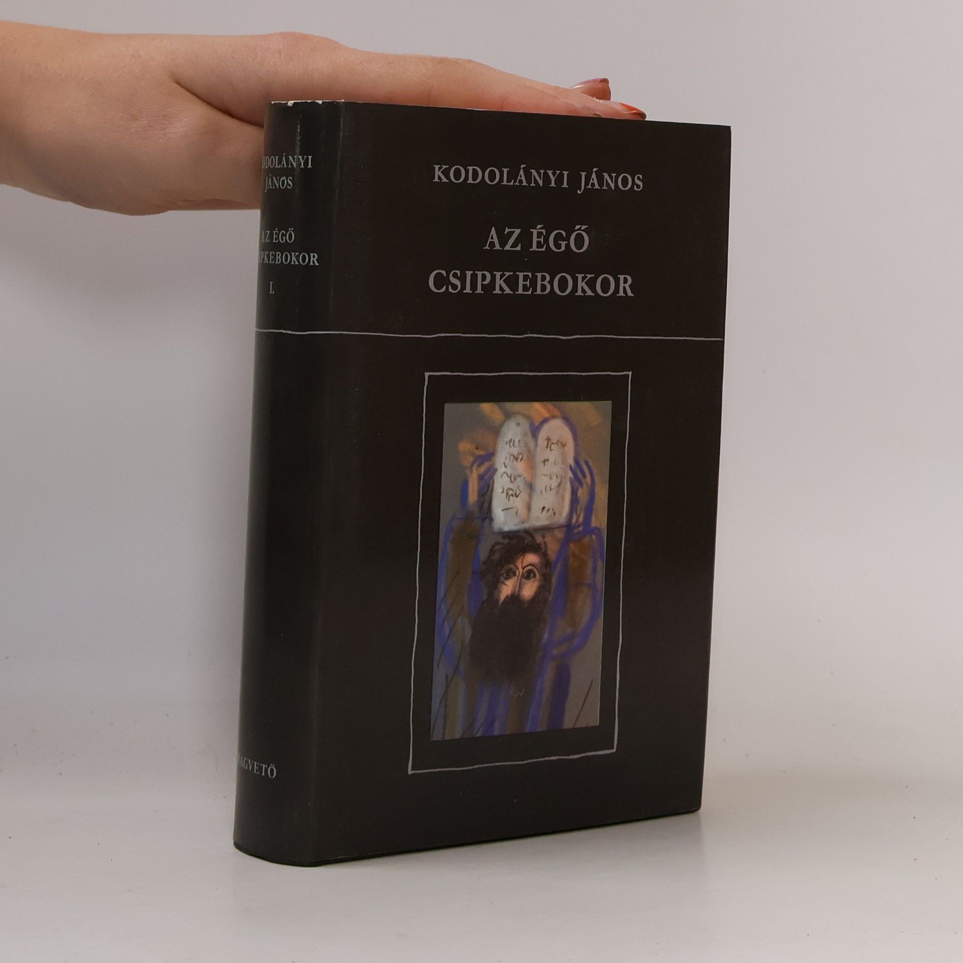 János Kodolányi Az égő csipkebokor I