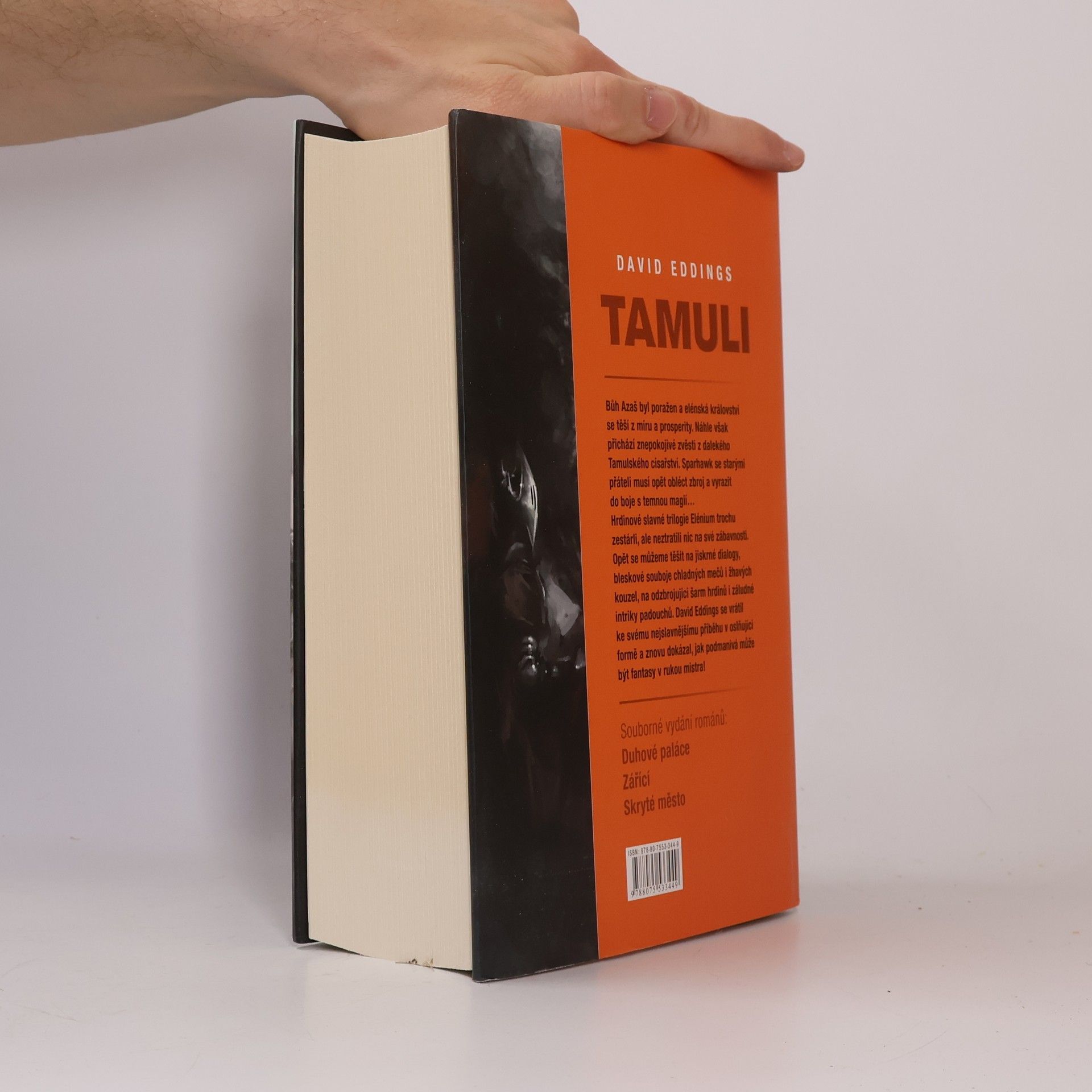 David Eddings Tamuli