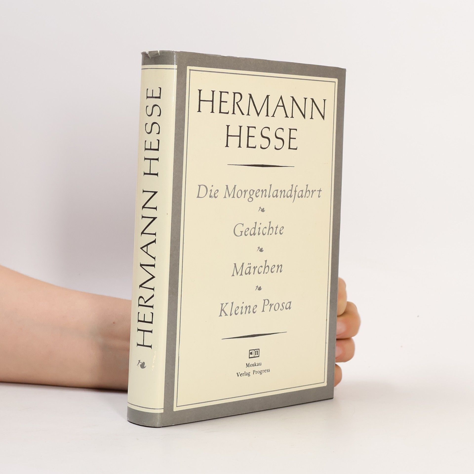 Hermann Hesse Die Morgenlandfahrt. Gedichte. Märchen. Kleine Prosa