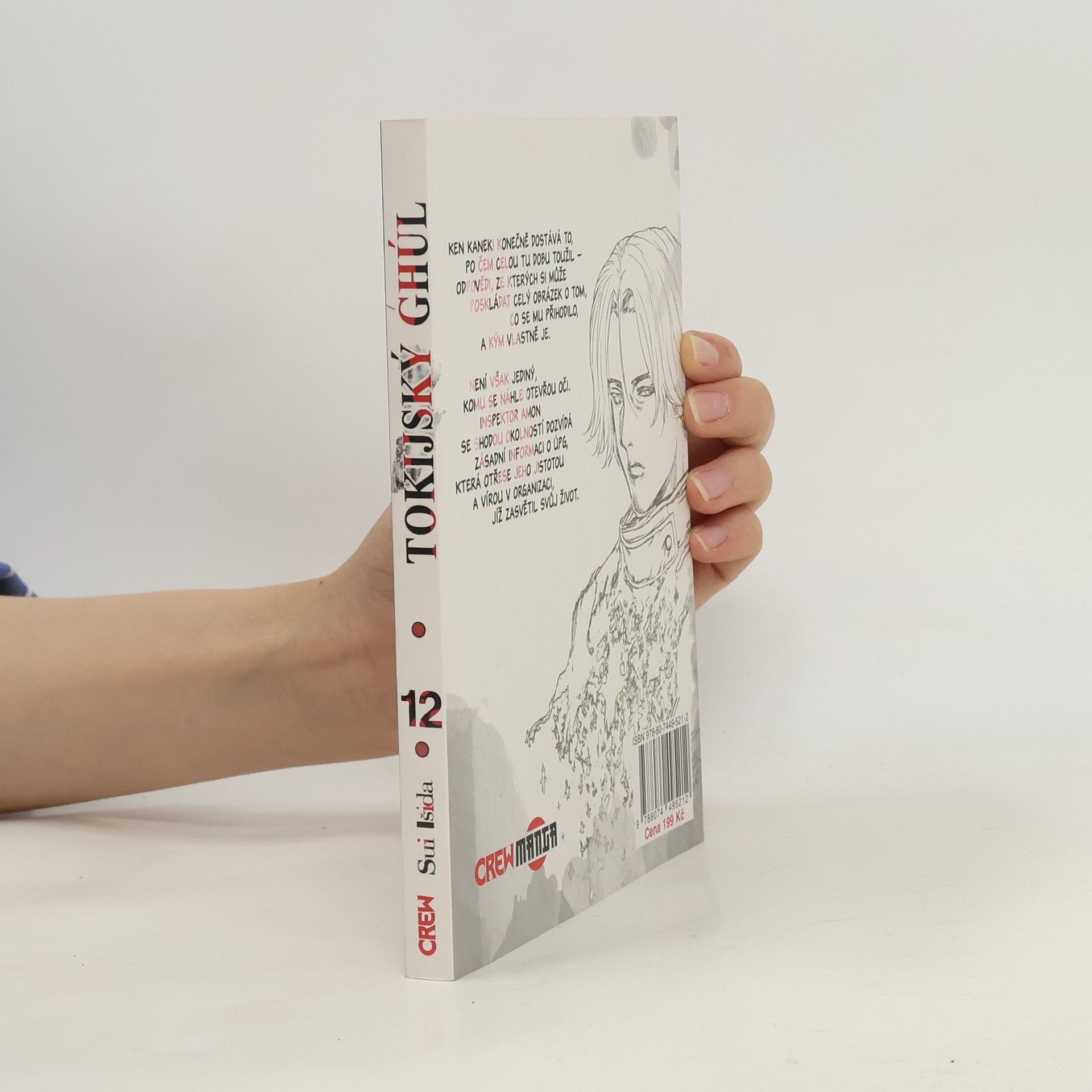 Sui Ishida Tokijský ghúl 12