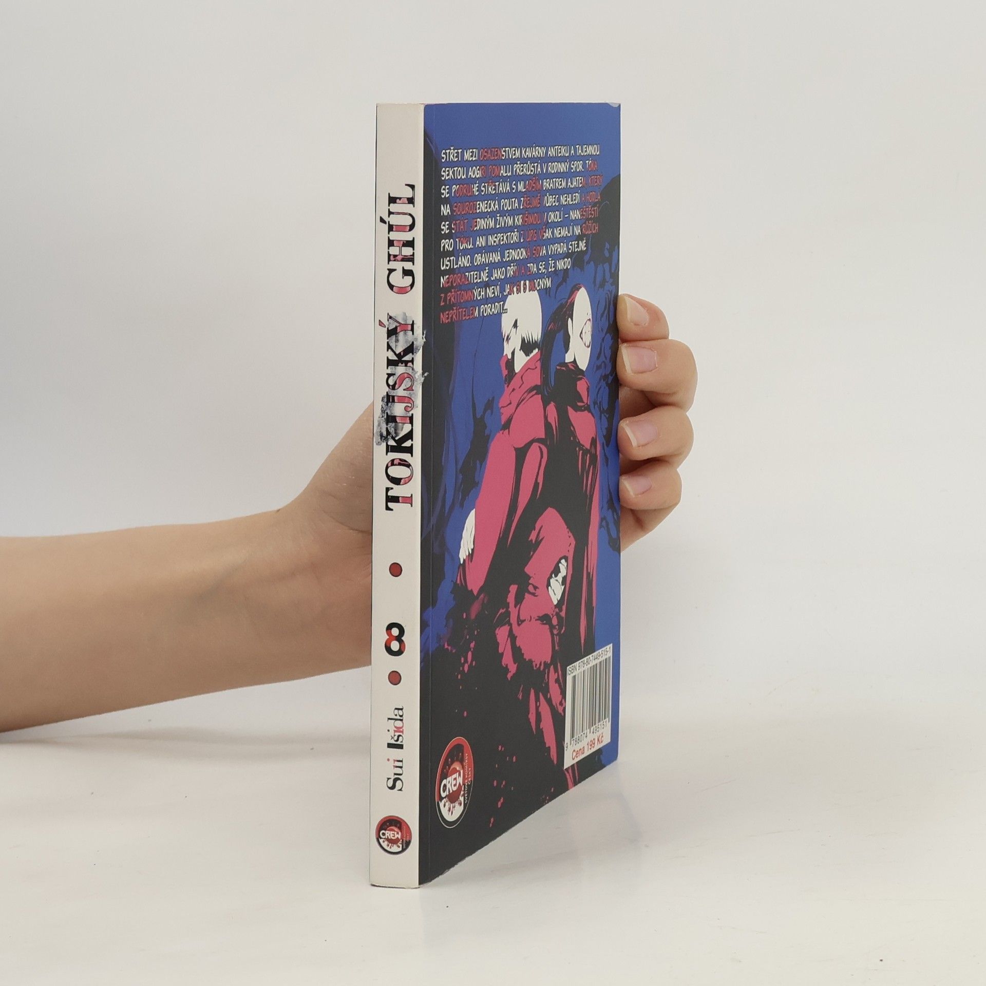 Sui Ishida Tokijský ghúl. 8. díl
