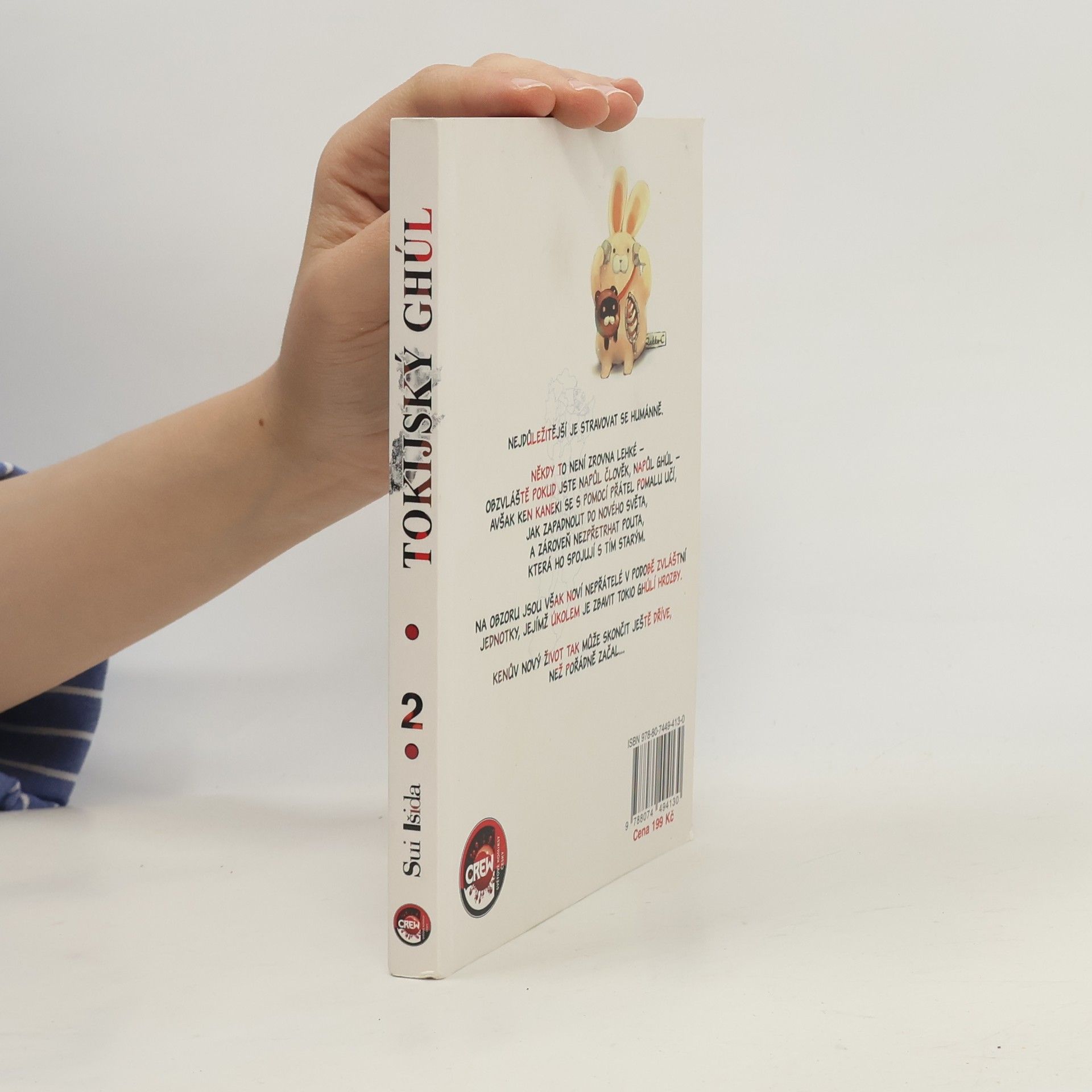 Sui Ishida Tokijský ghúl 2