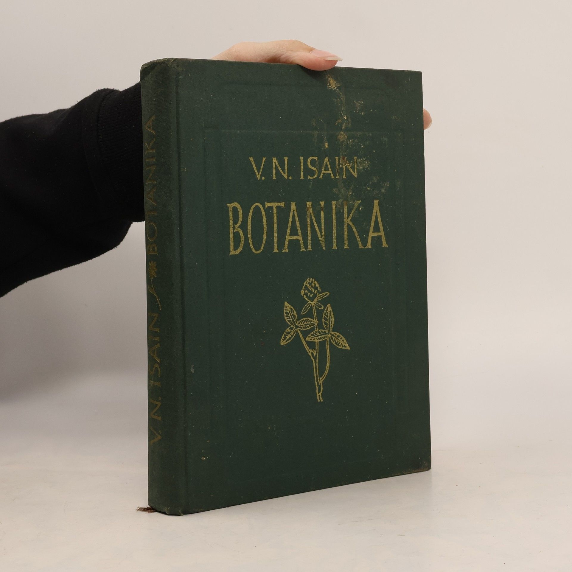 V.N. Isain Botanika