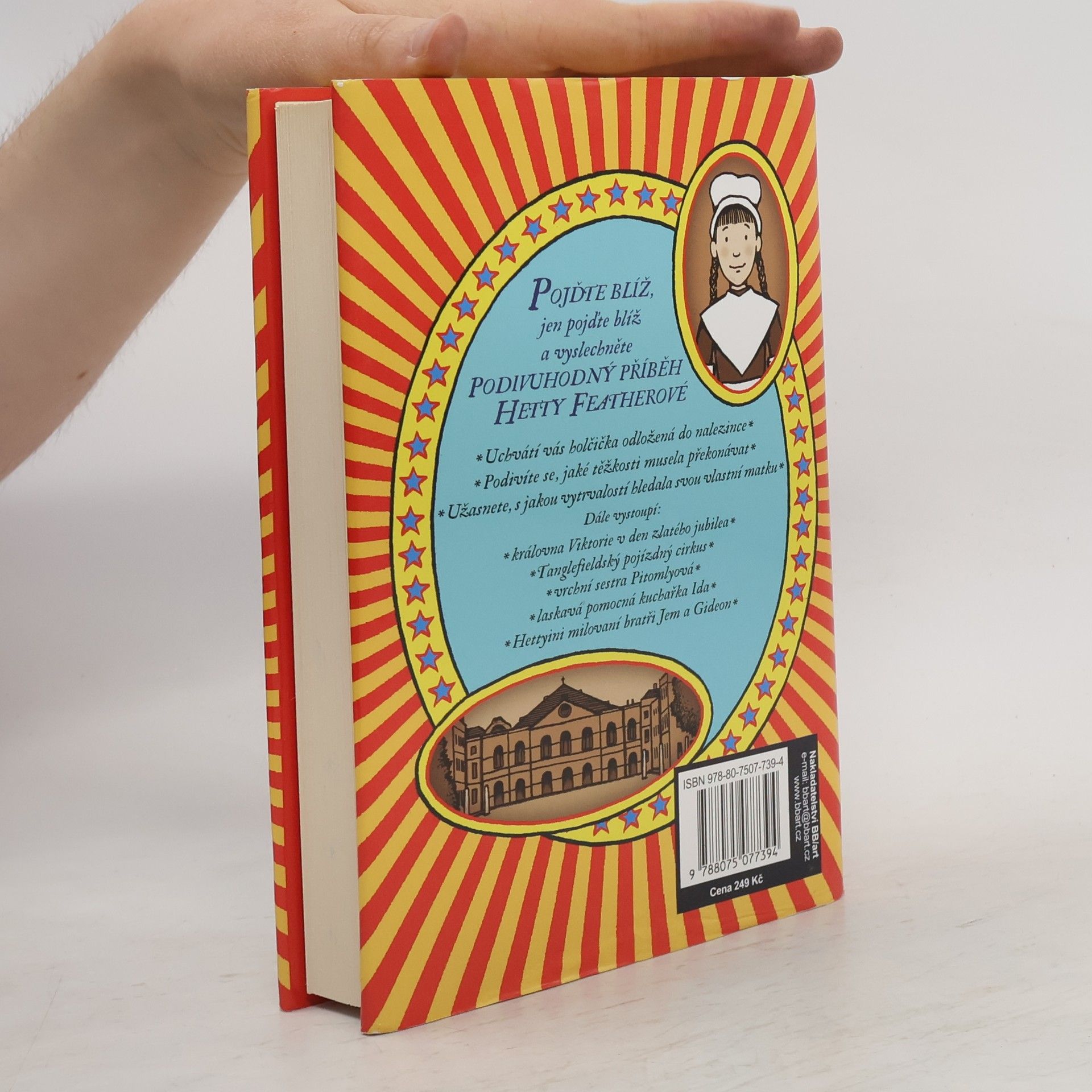 Jacqueline Wilson Vzdušné zámky