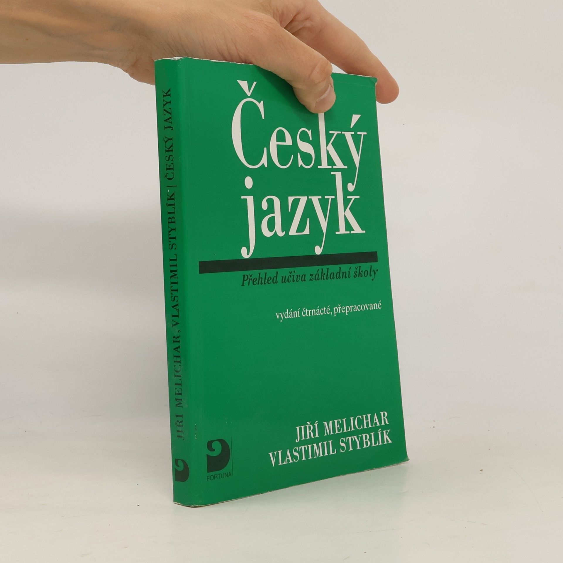 Jiří Melichar Český jazyk. Přehled učiva základní školy s cvičeními a klíčem
