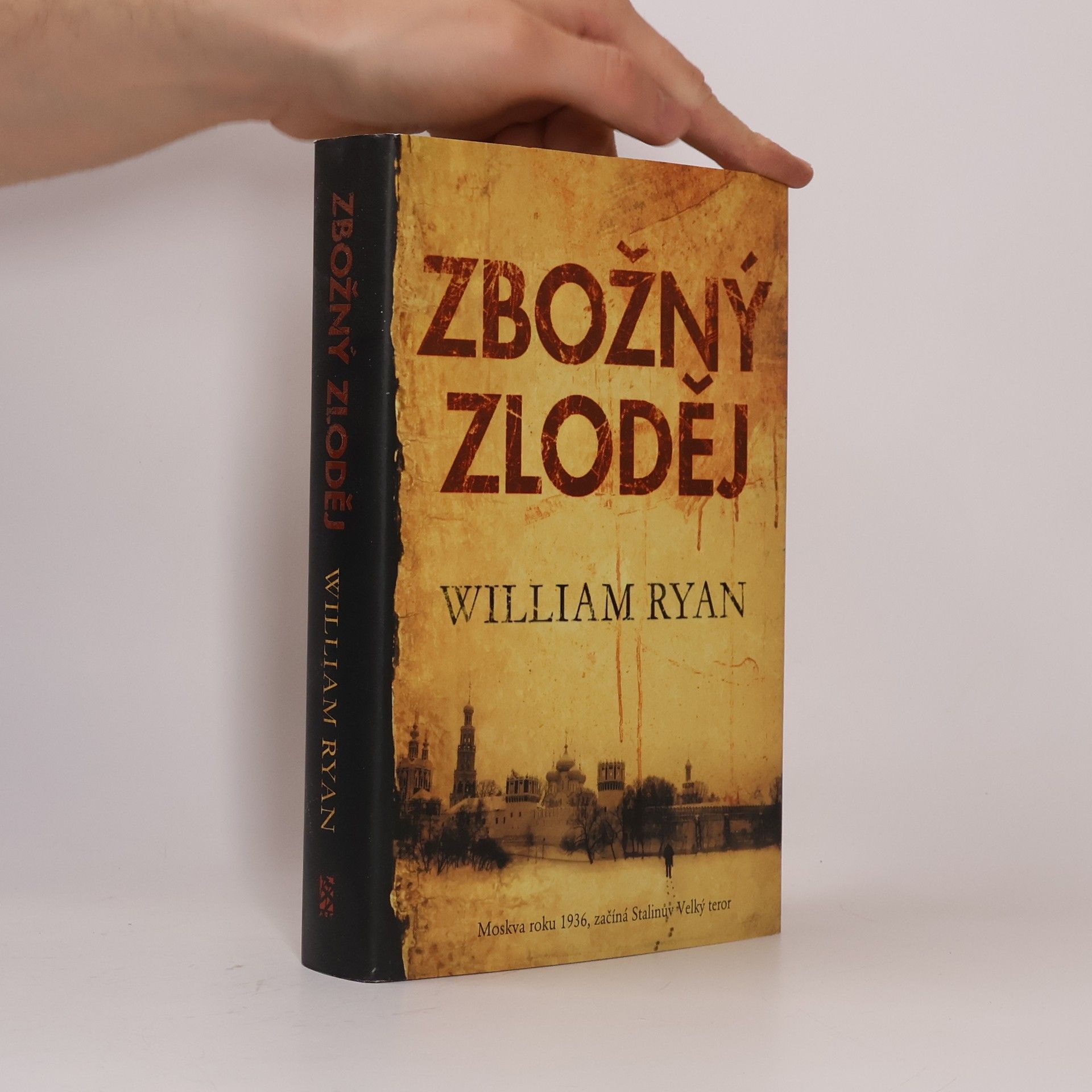 William Ryan Zbožný zloděj