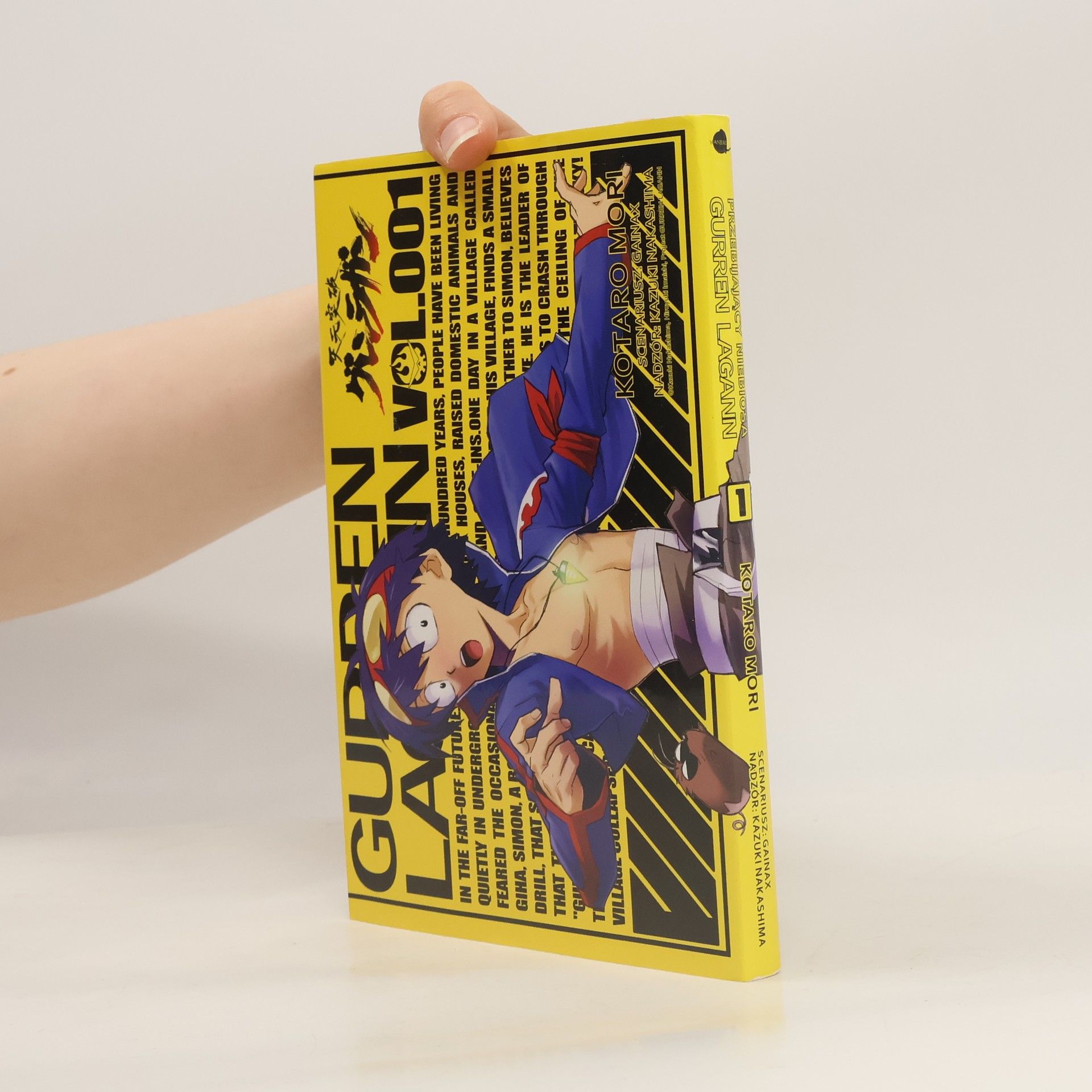 Kazuki Nakashima Gurren Lagann. Vo. 1