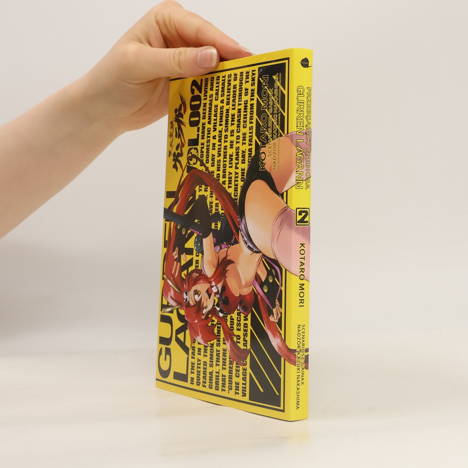 Kazuki Nakashima Gurren Lagann. Vol. 2