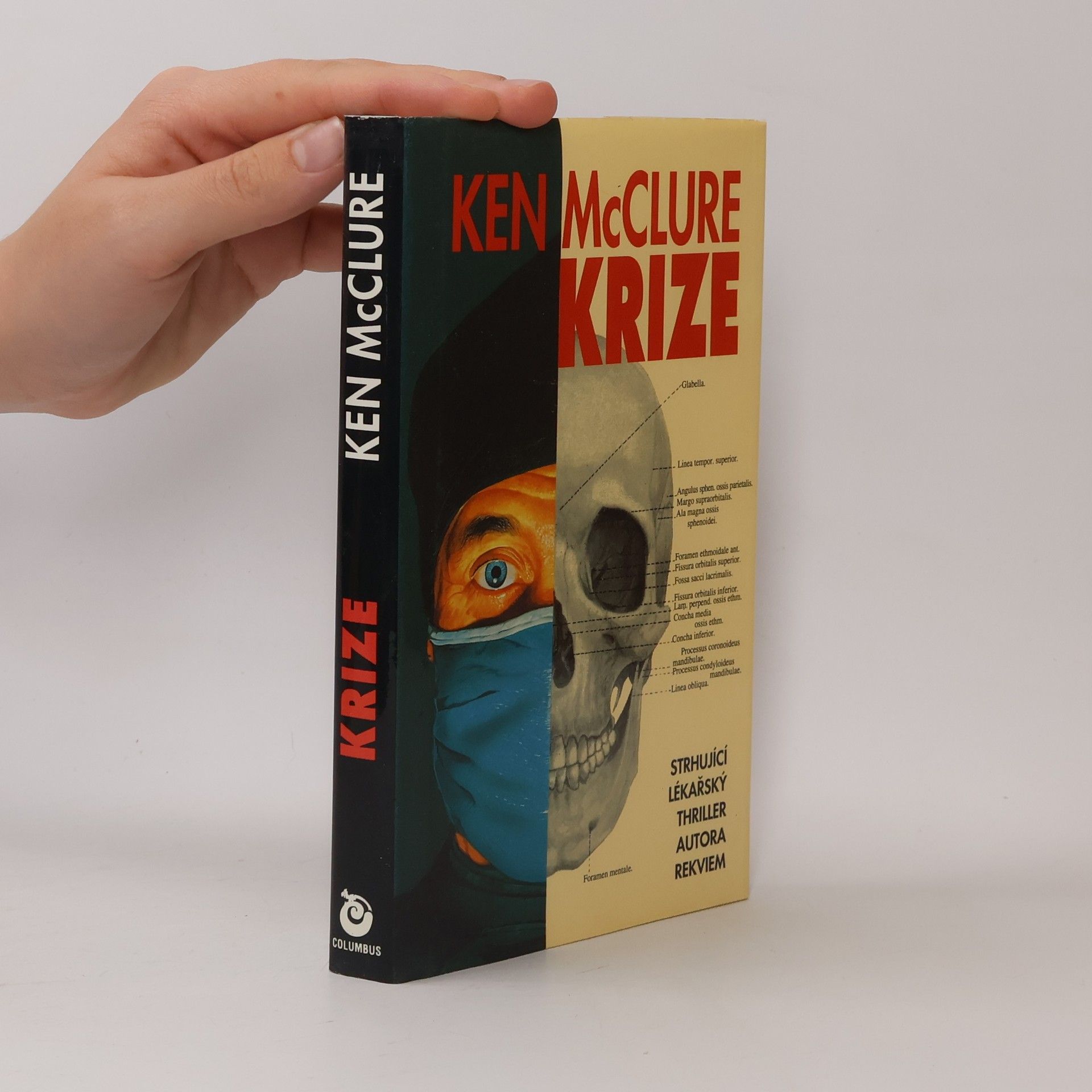 Ken McClure Krize