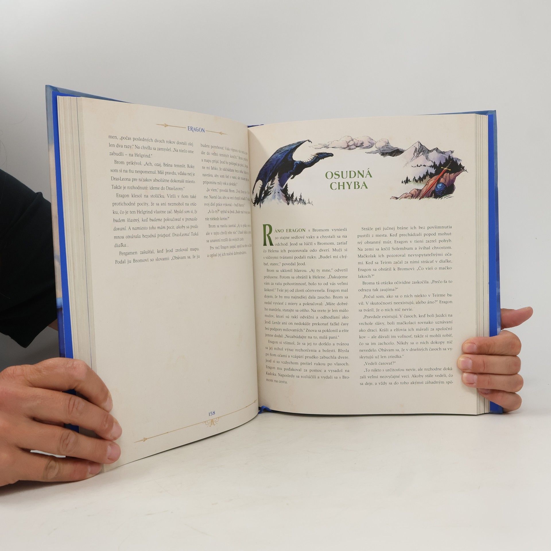 Christopher Paolini Eragon