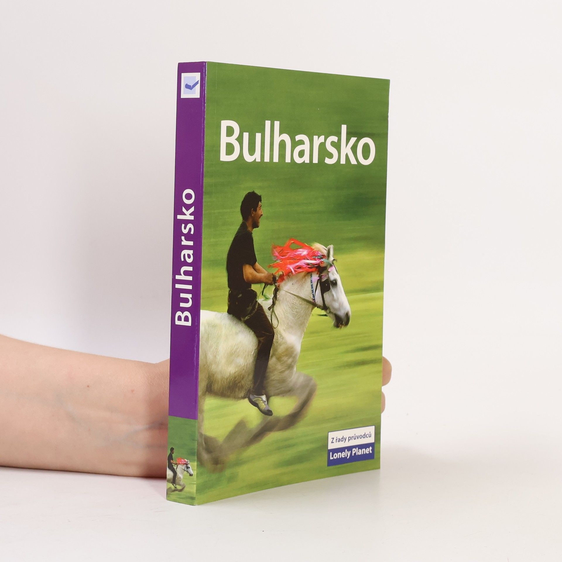 Richard Watkins Bulharsko