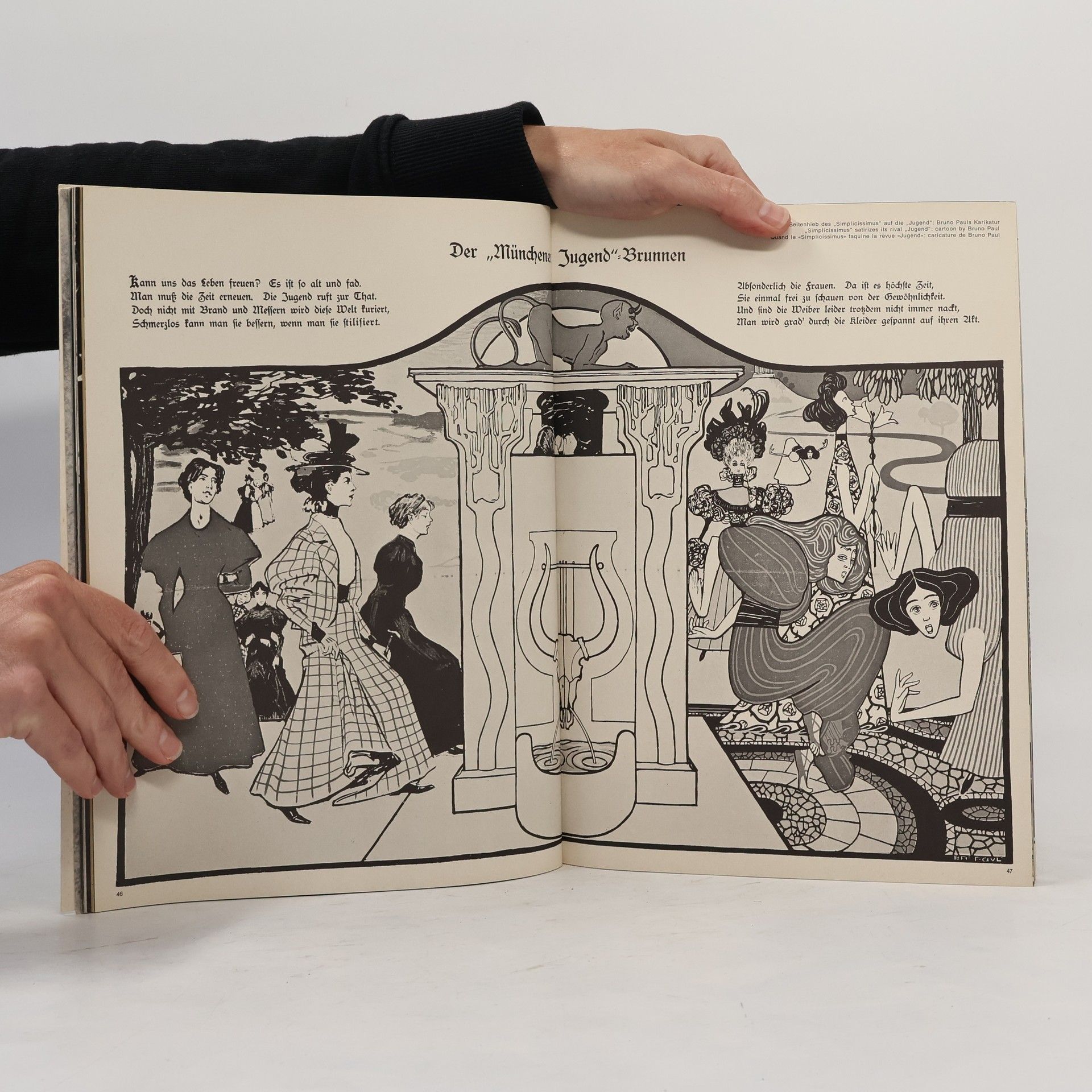 Autorenkollektiv Merian. München 12