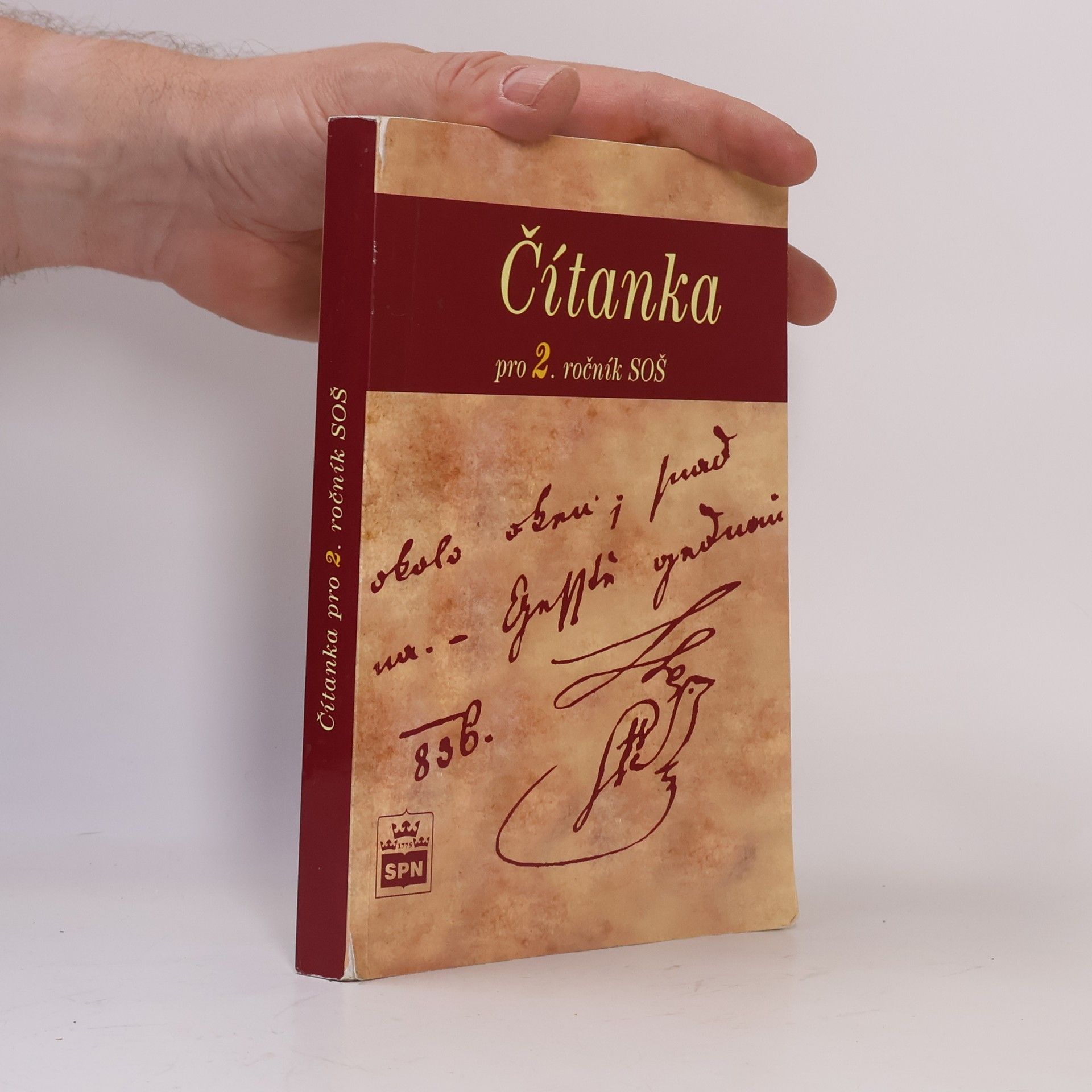 Josef Soukal Čítanka pro 2. ročník středních odborných škol