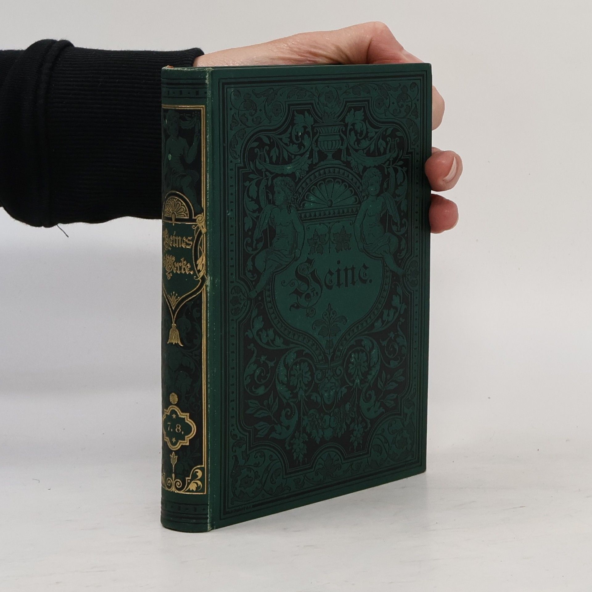 Heinrich Heine Heinrich Heines sämmtliche Werke 7