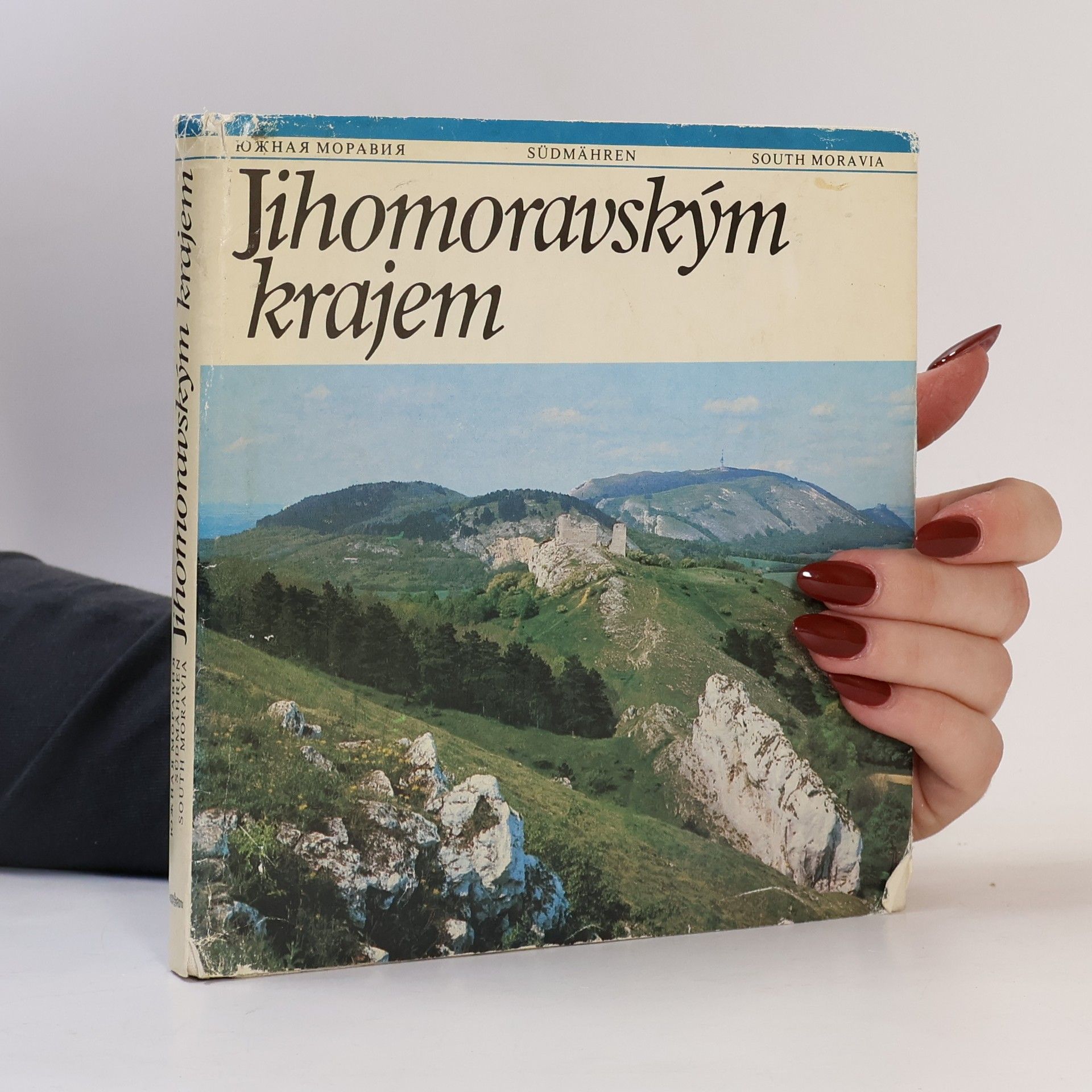 Jihomoravským krajem