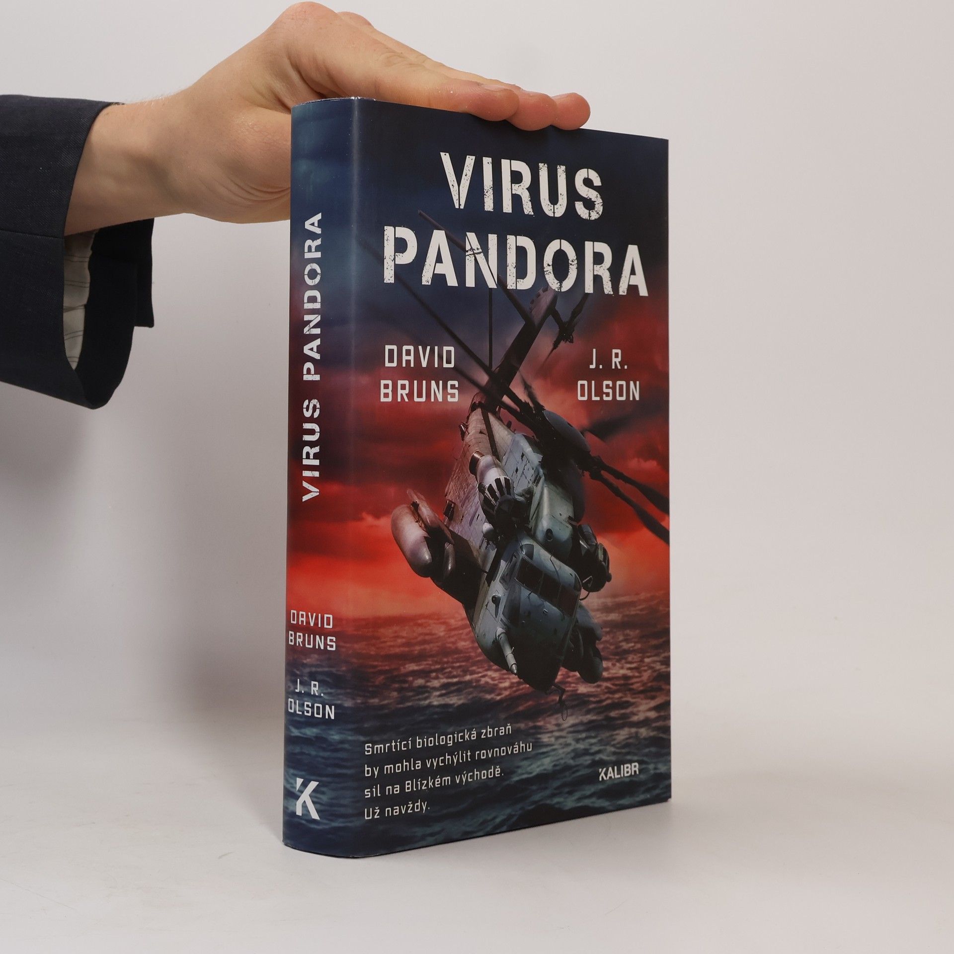 Virus Pandora