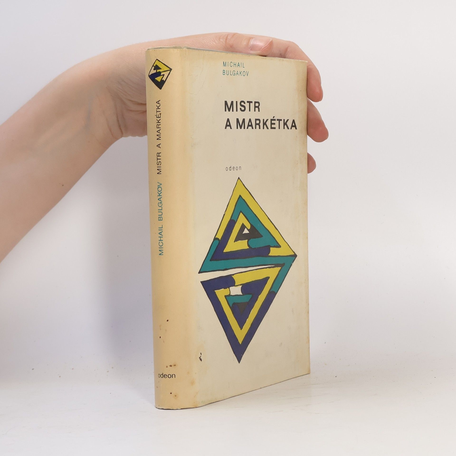 Mikhail Afanasyevich Bulgakov Mistr a Markétka