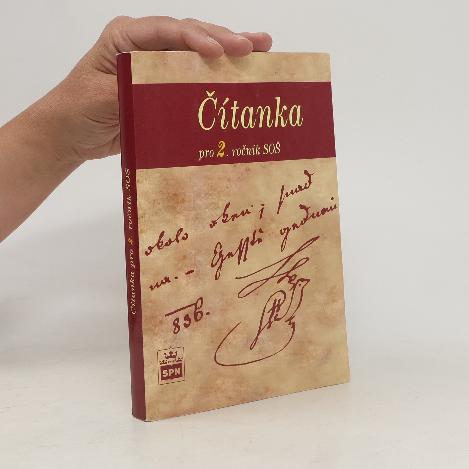 Josef Soukal Čítanka pro 2. ročník středních odborných škol