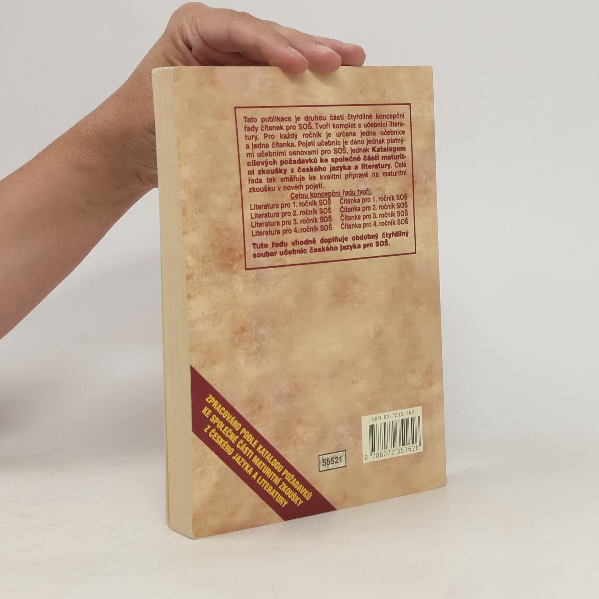 Josef Soukal Čítanka pro 2. ročník středních odborných škol