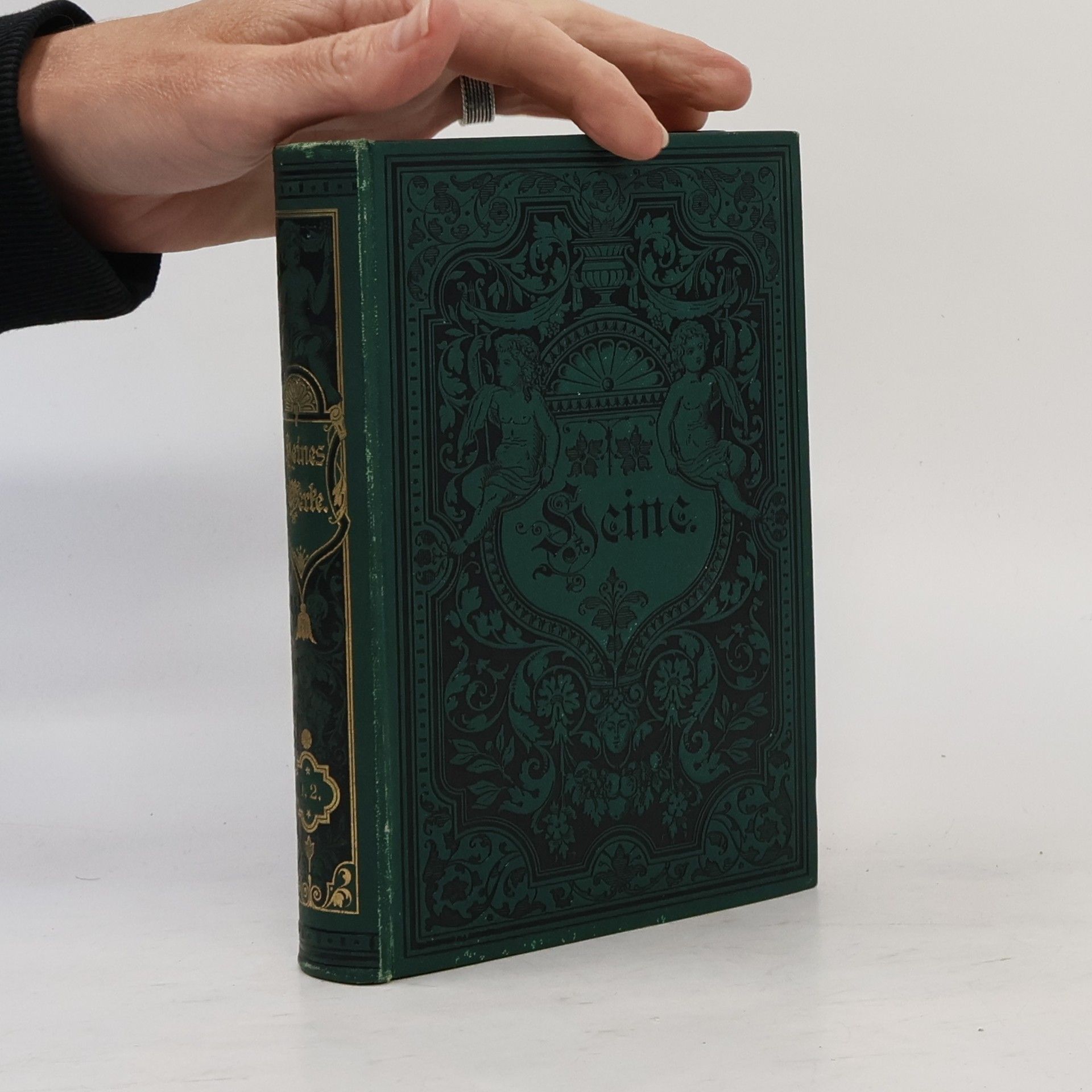 Heinrich Heine Heinrich Heine´s Sämmtliche Werke 1