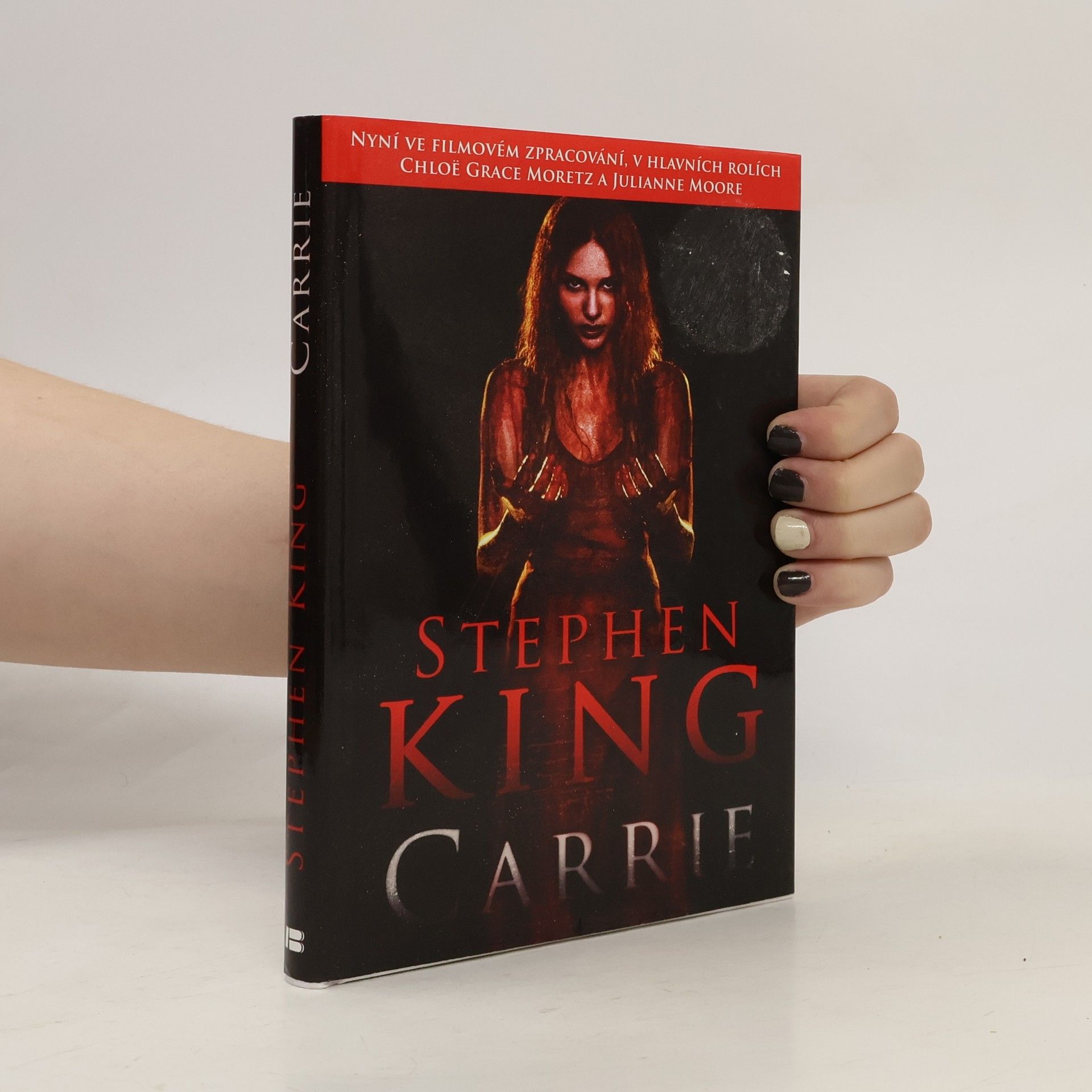 Stephen King Carrie