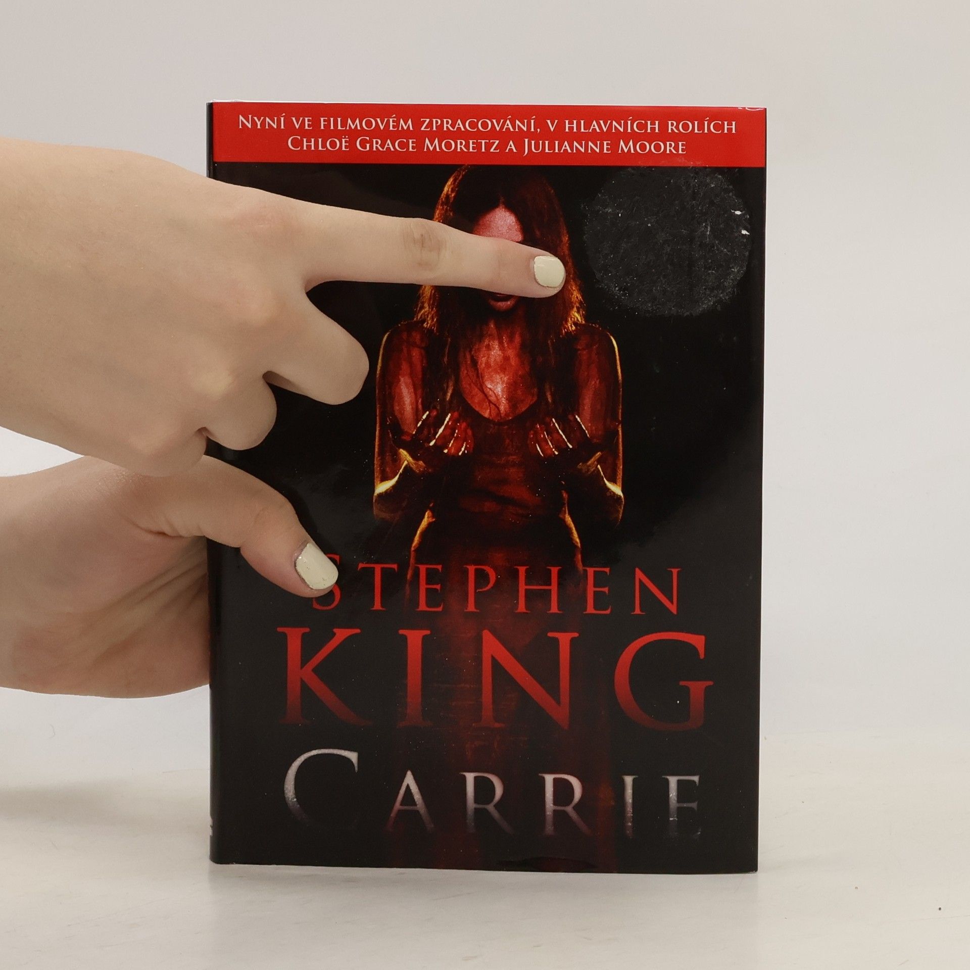 Stephen King Carrie