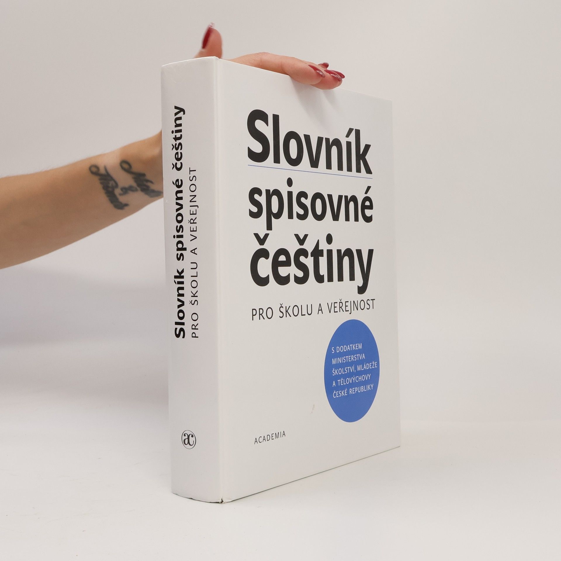 Josef Filipec Slovník spisovné češtiny pro školu a veřejnost