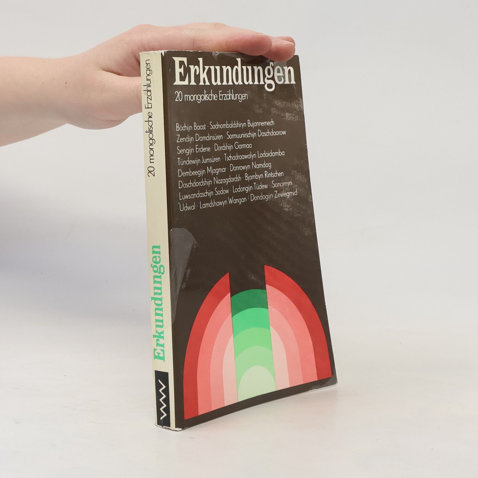 Kolektív autorov Erkundungen