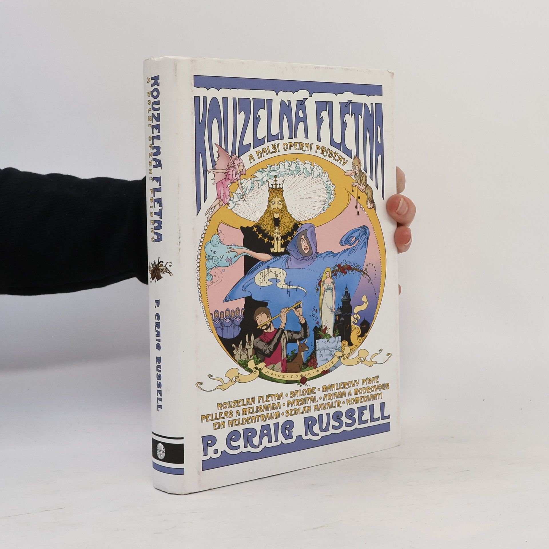 P. Craig Russell Kouzelná flétna a další operní příběhy