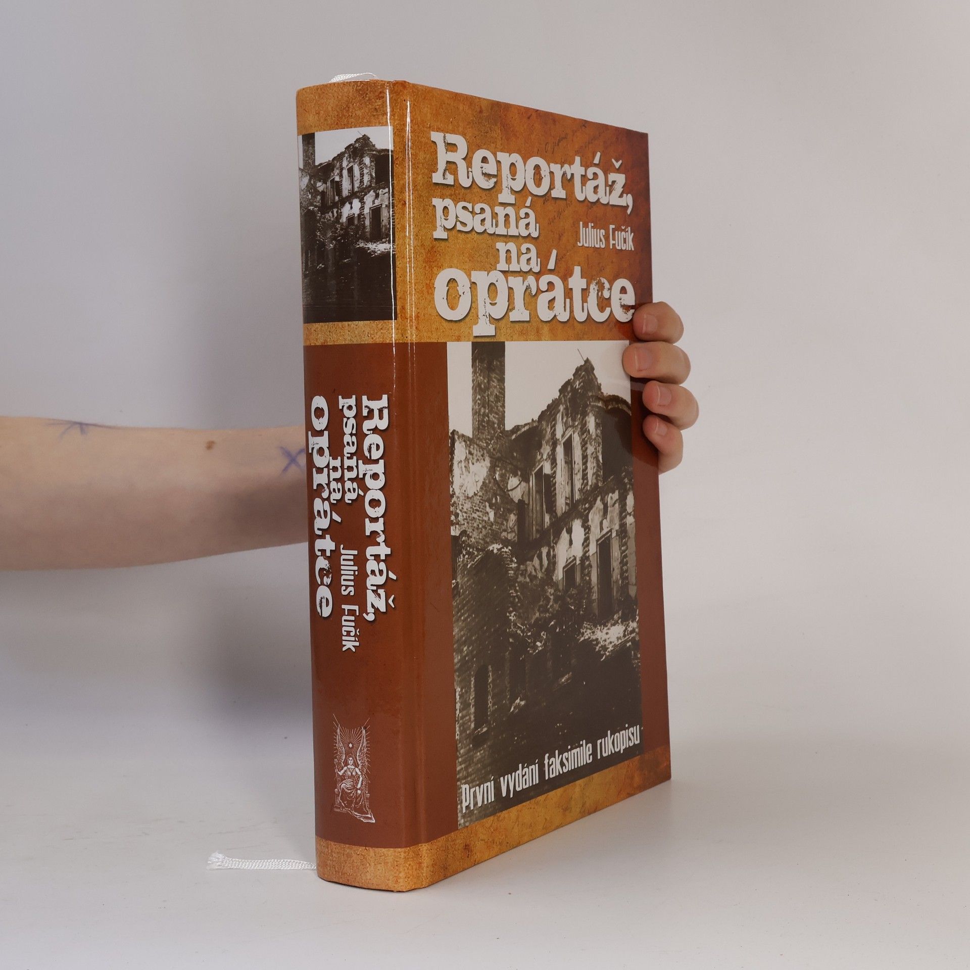 Julius Fučík Reportáž, psaná na oprátce