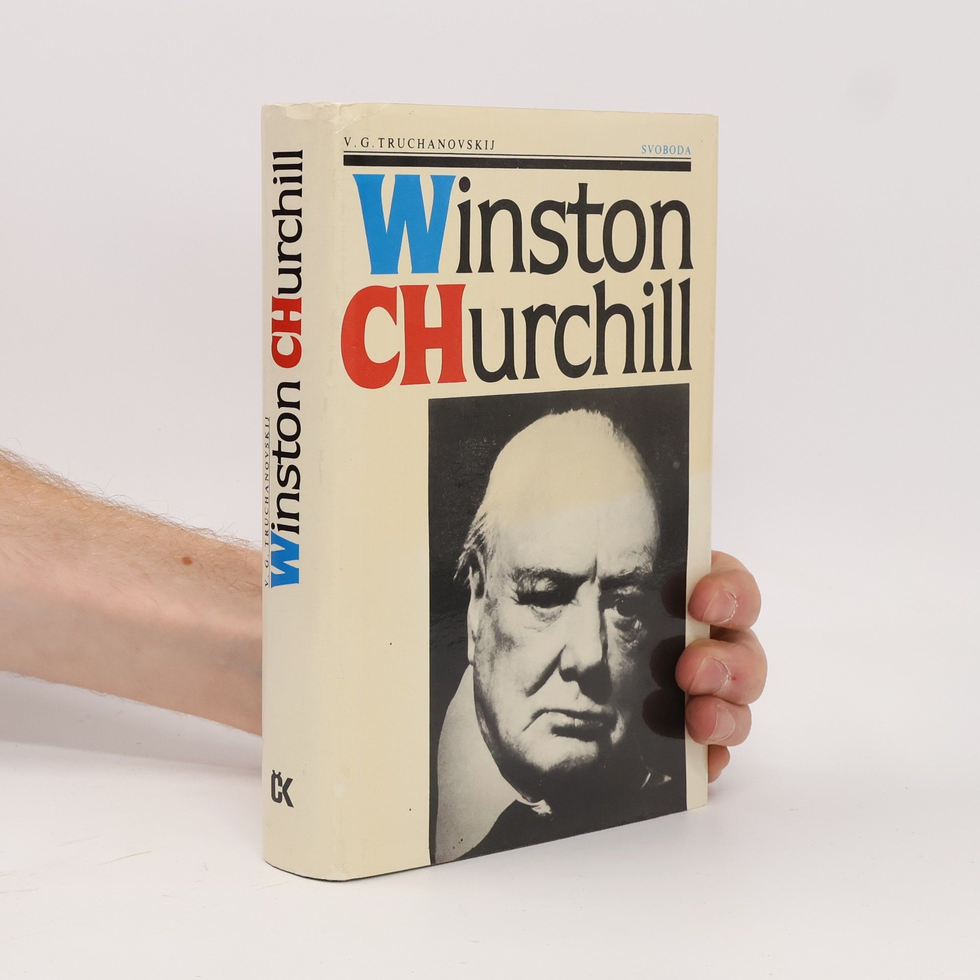 V. G. Truchanovskij Winston Churchill