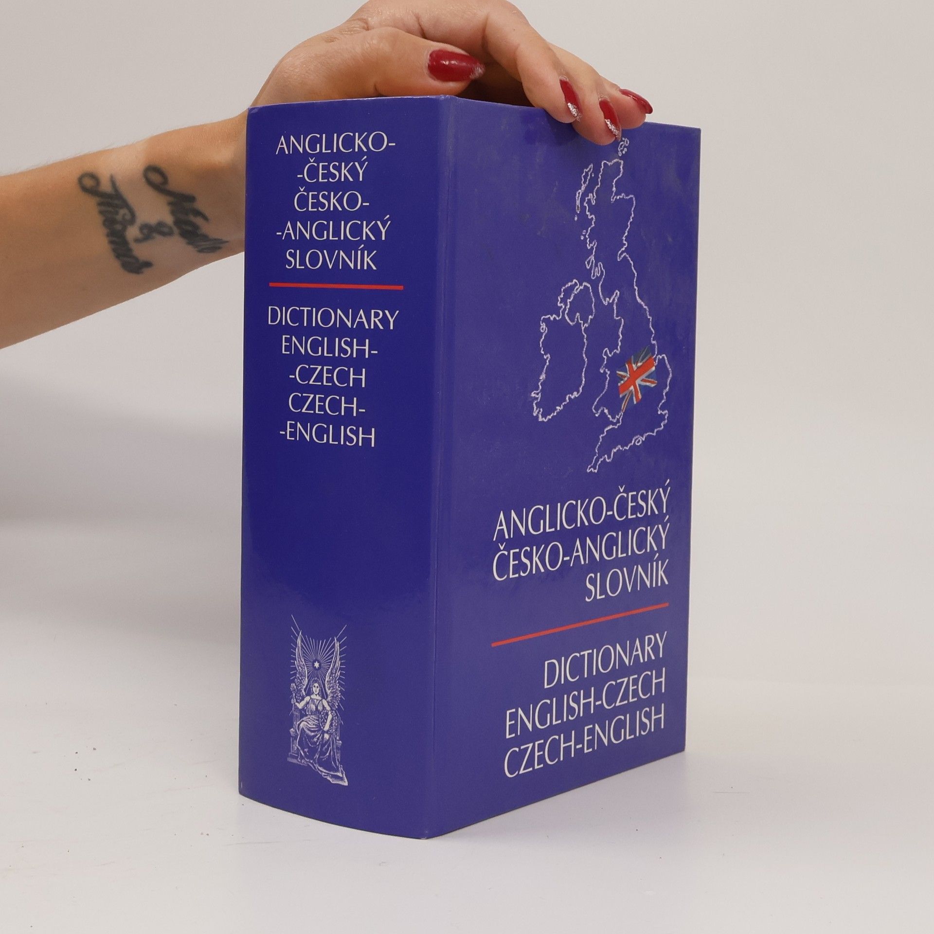Dagmar Smrčková Anglicko-český, česko-anglický slovník = Dictionary English-Czech, Czech-English
