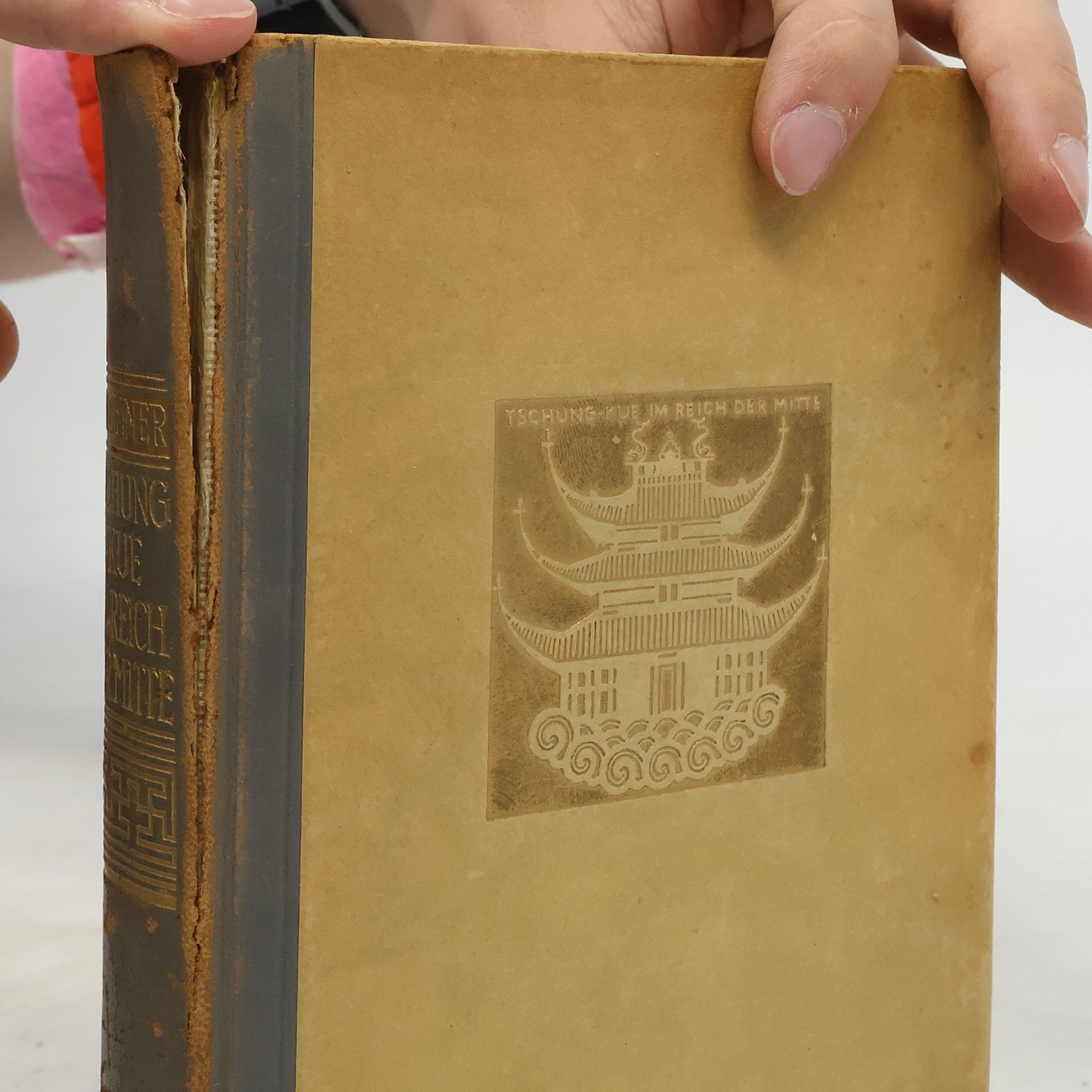 Wilhelm Filchner Tschung-Kue: Das Reich der Mitte
