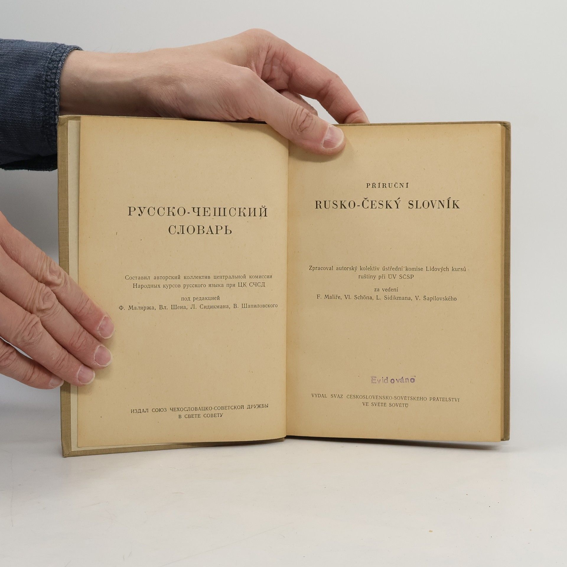 Autorenkollektiv Příruční rusko-český slovník