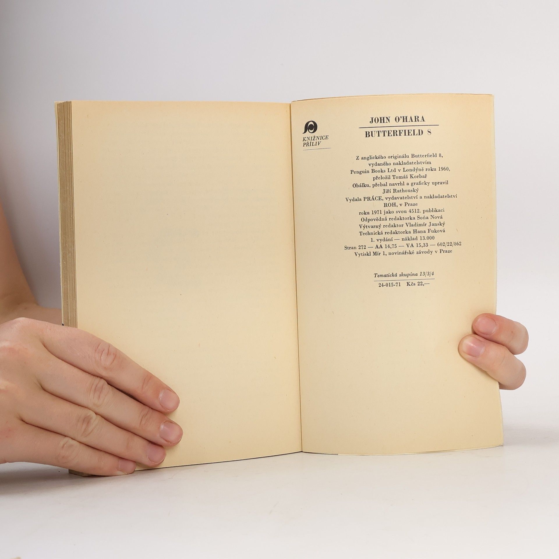 John O'Hara Butterfield 8