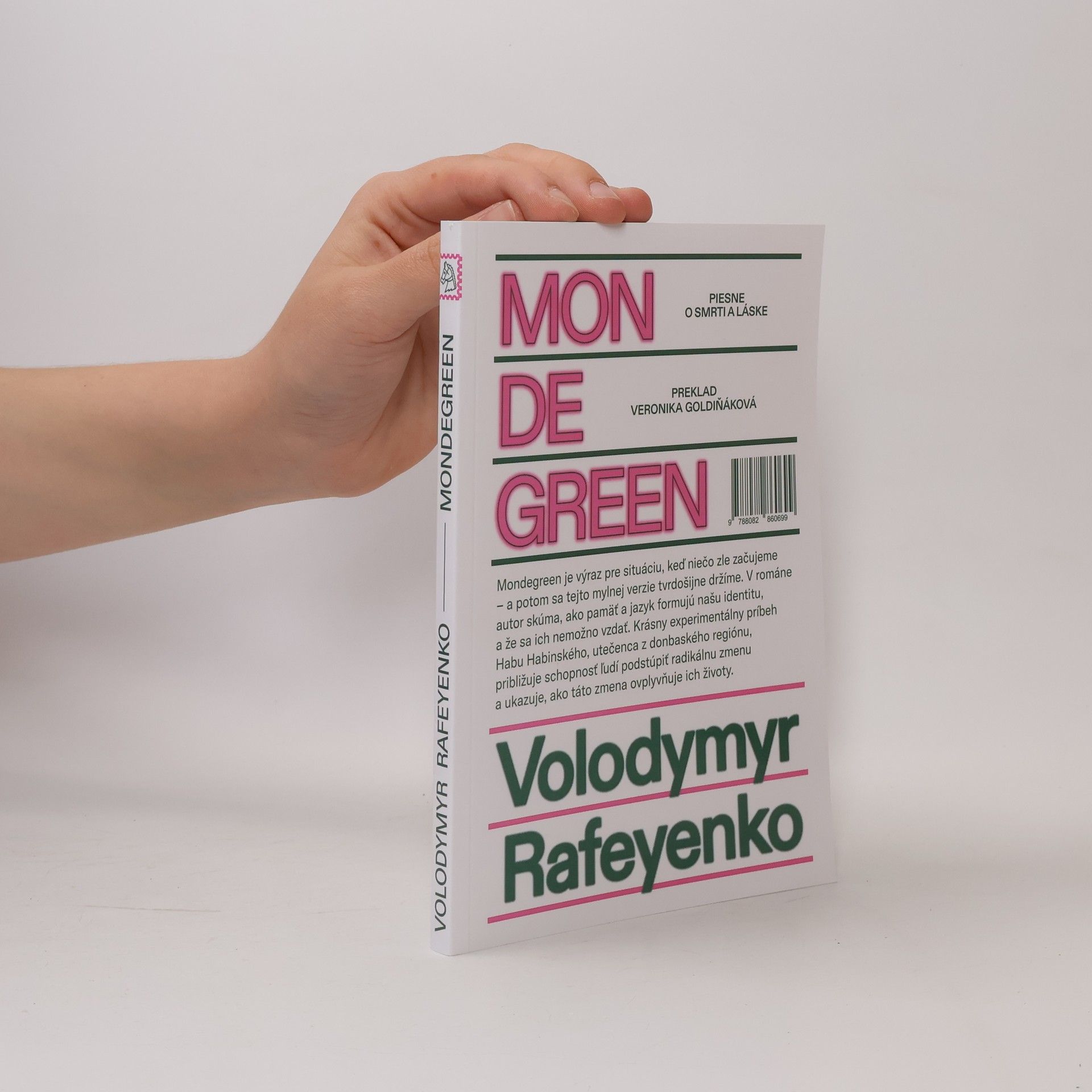 Mondegreen