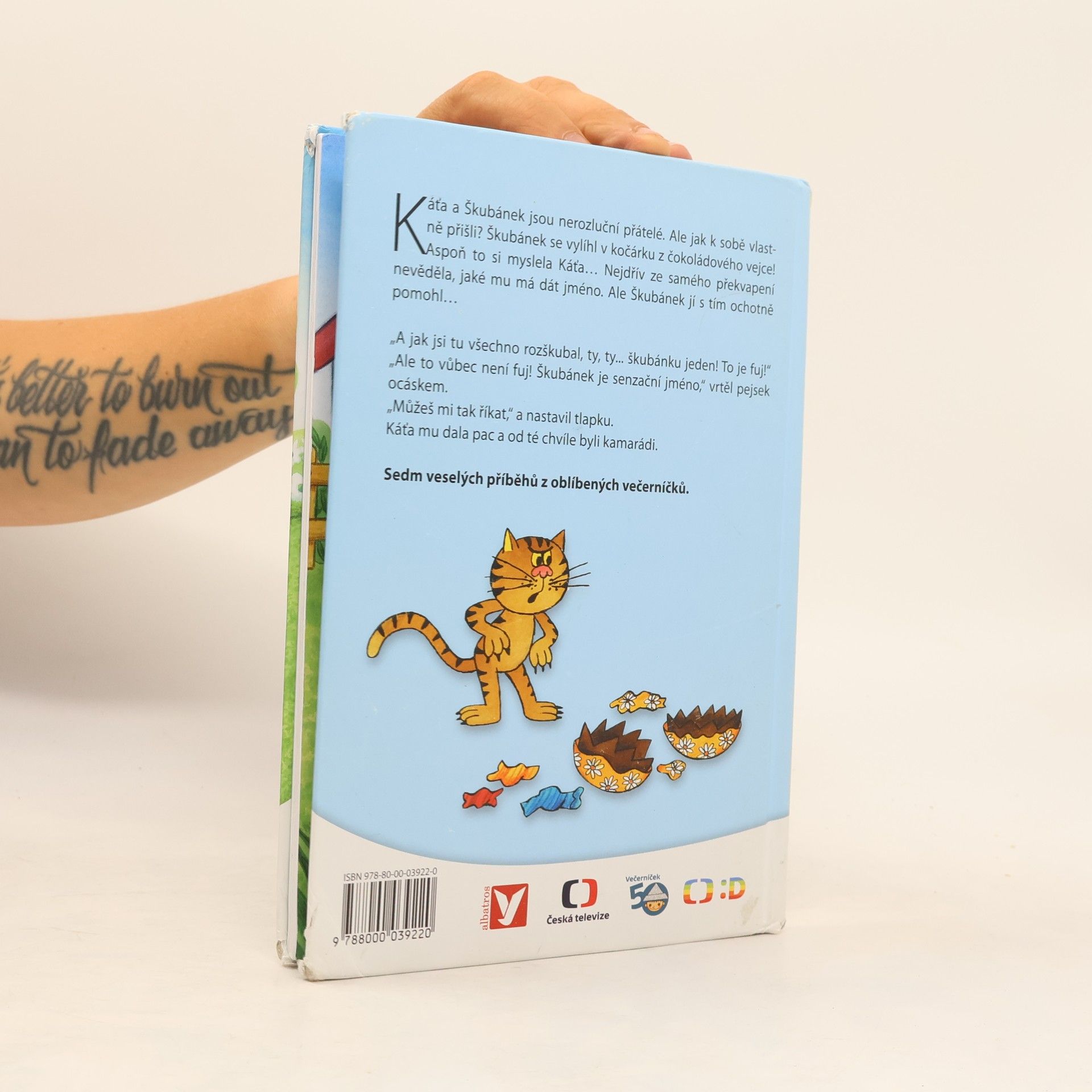 Hana Lamková Káťa a Škubánek