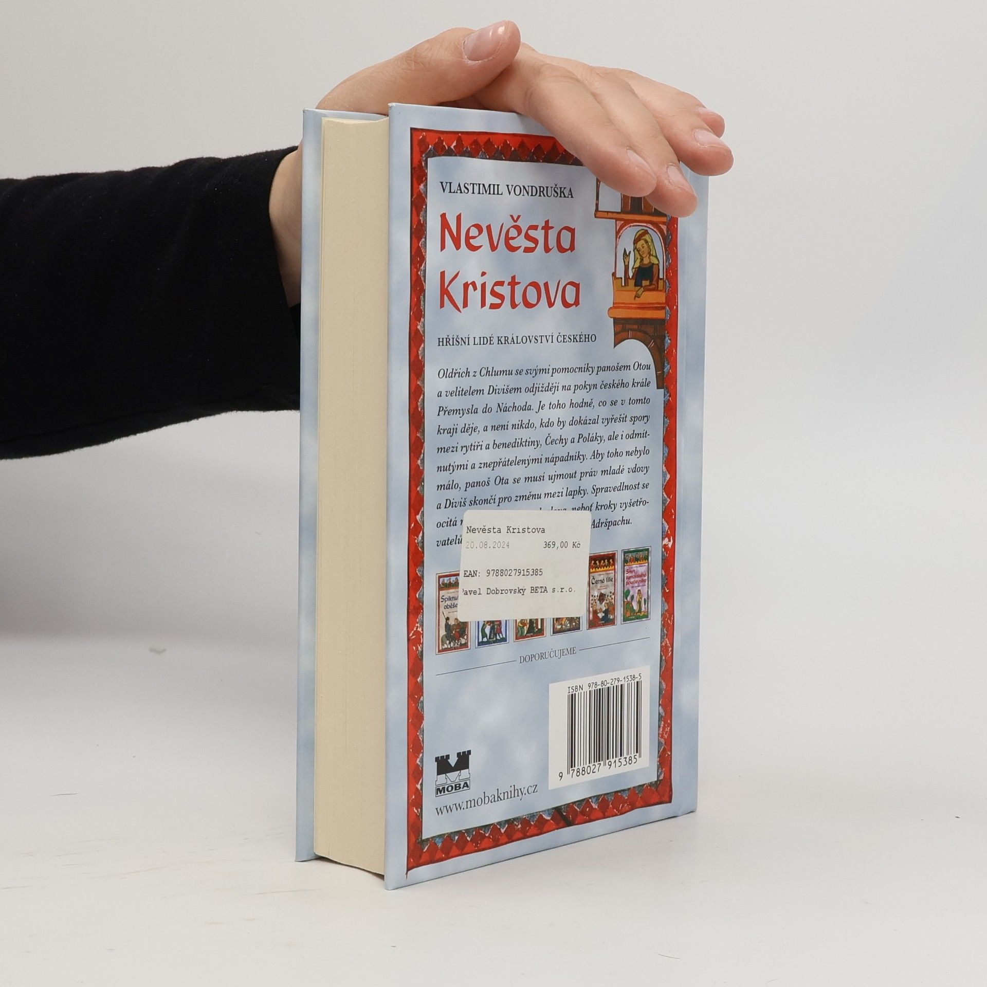 Vlastimil Vondruška Nevěsta Kristova