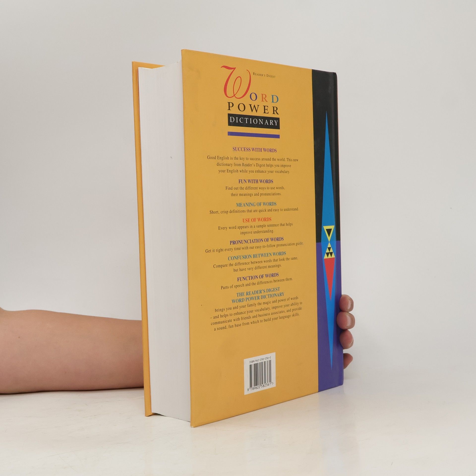 Anne Wevell Reader's Digest word power dictionary