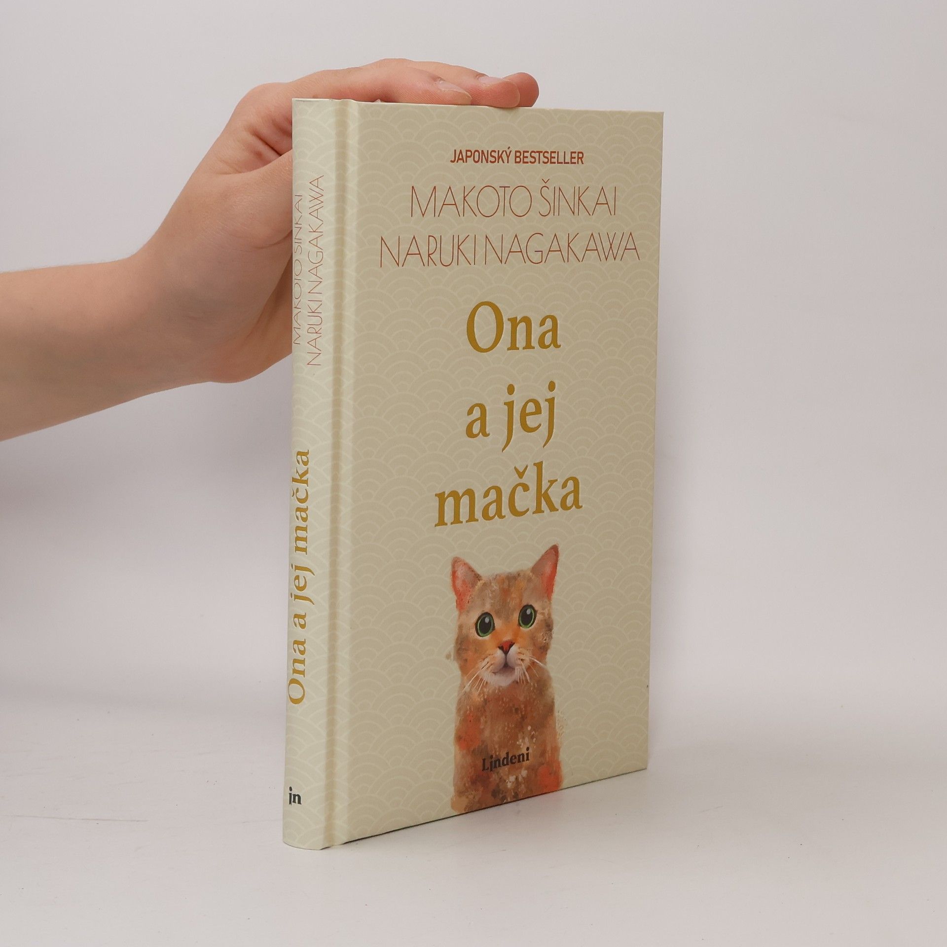 Naruki Nagakawa Ona a jej mačka