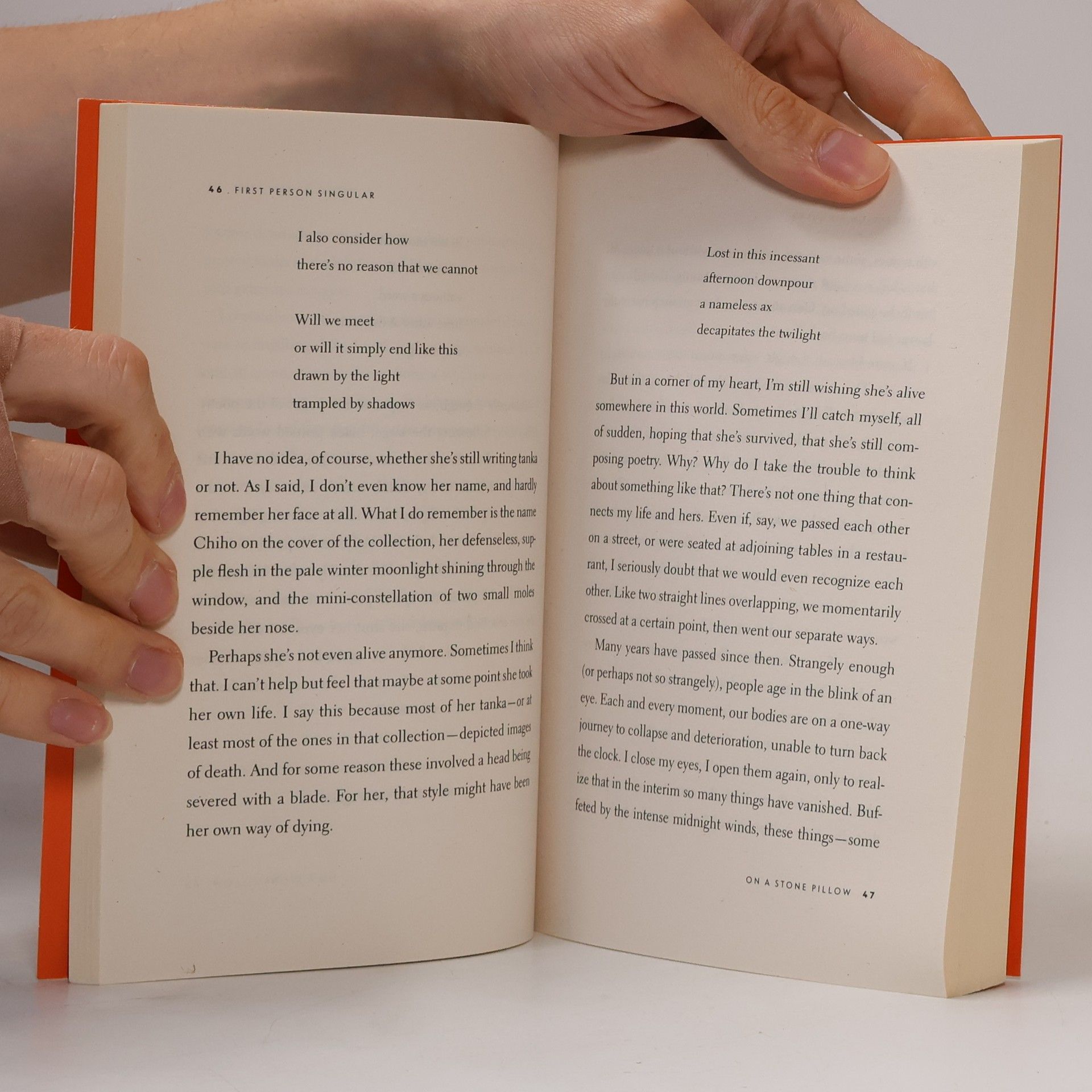 Haruki Murakami First person singular