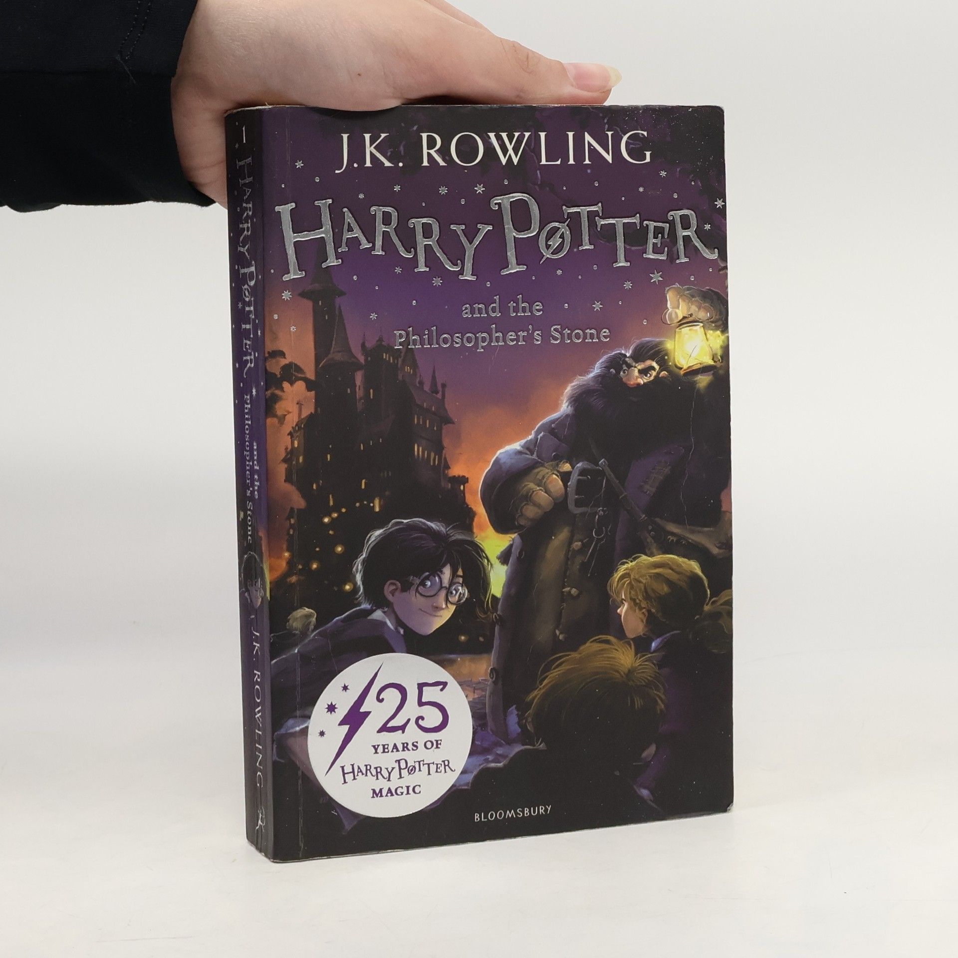 J. K. Rowling Harry Potter and The Philosopher's Stone