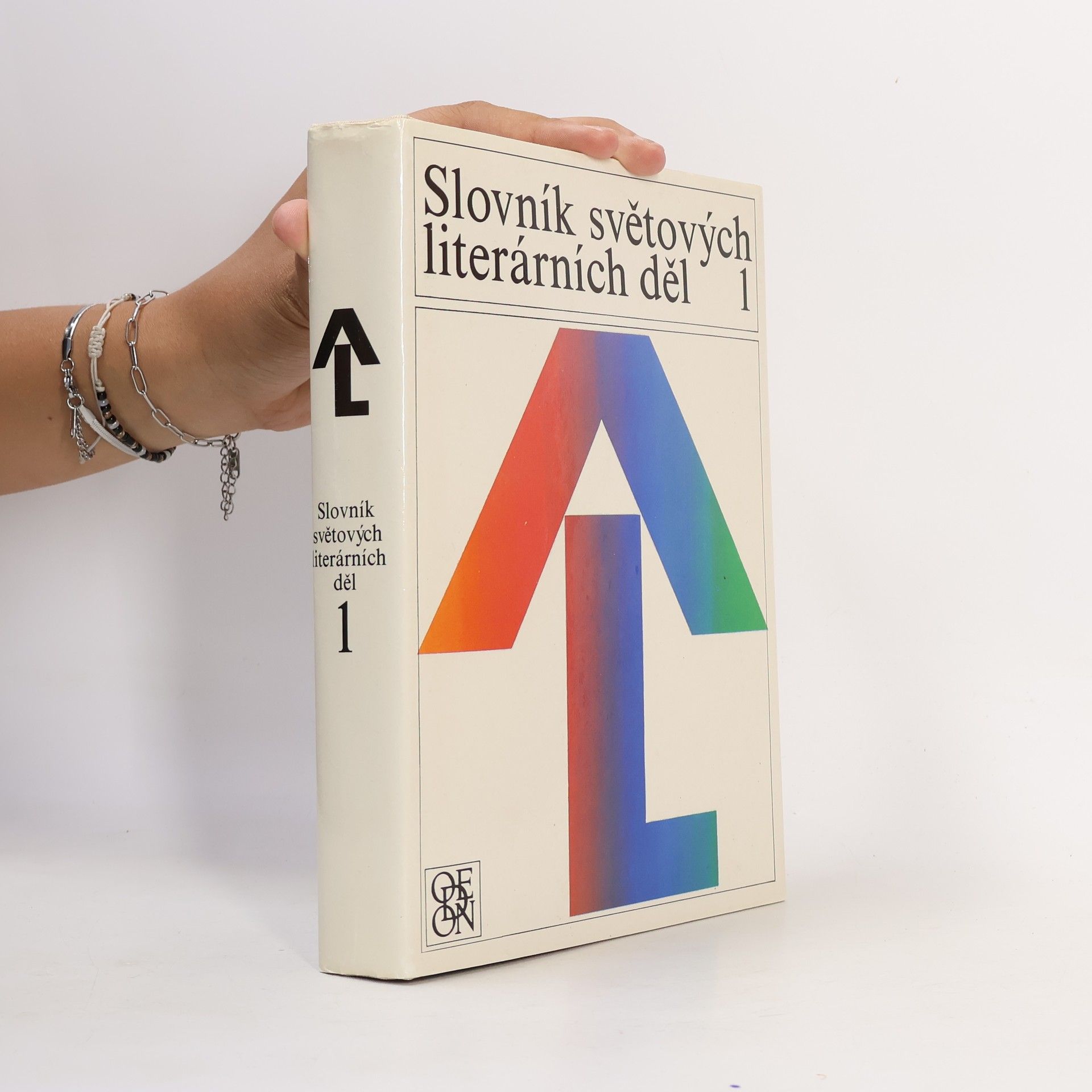 Vladimír Macura Slovník světových literárních děl. 1, A-L