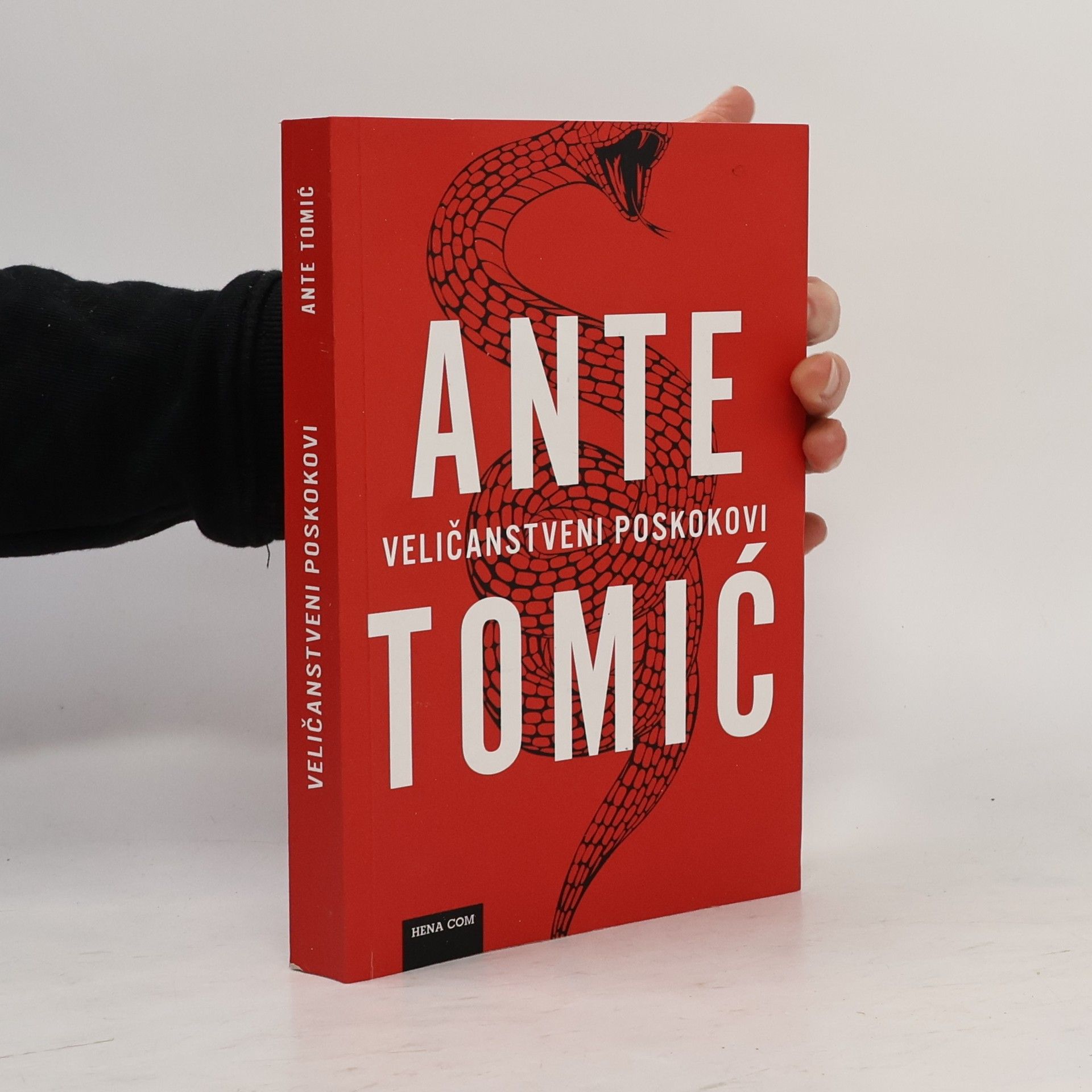 Ante Tomić Veličanstveni Poskokovi