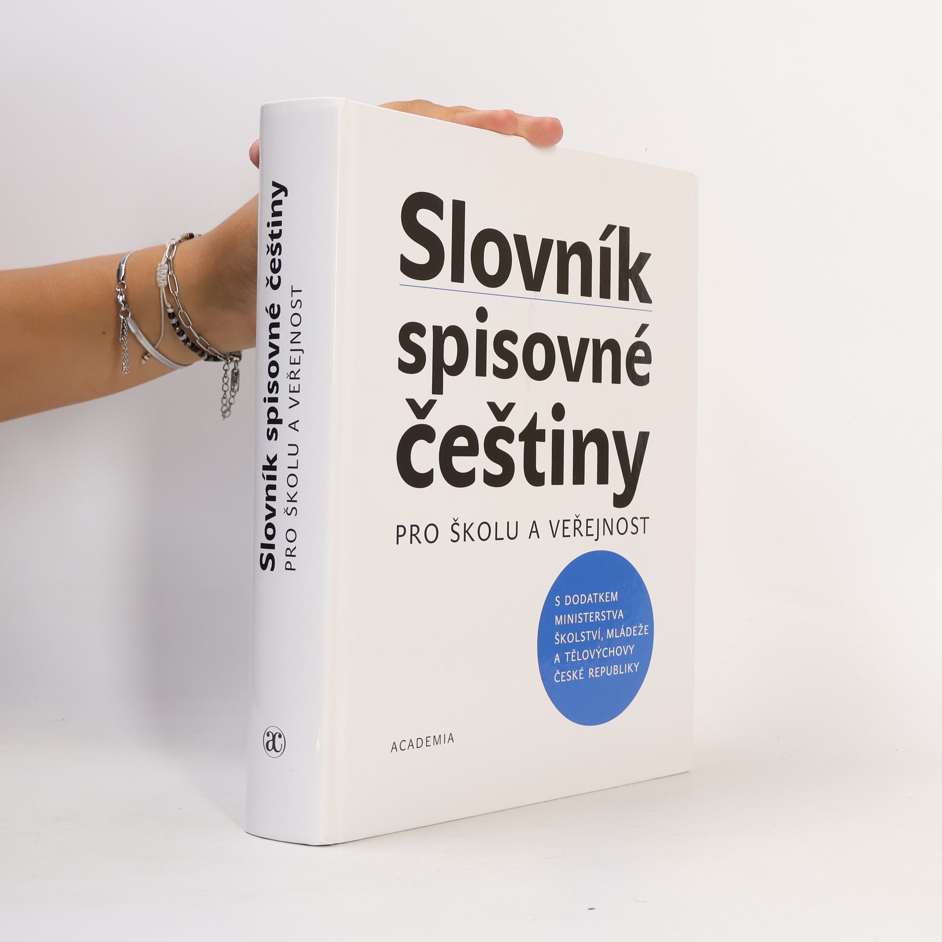 Auteurscollectief Slovník spisovné češtiny pro školu a veřejnost