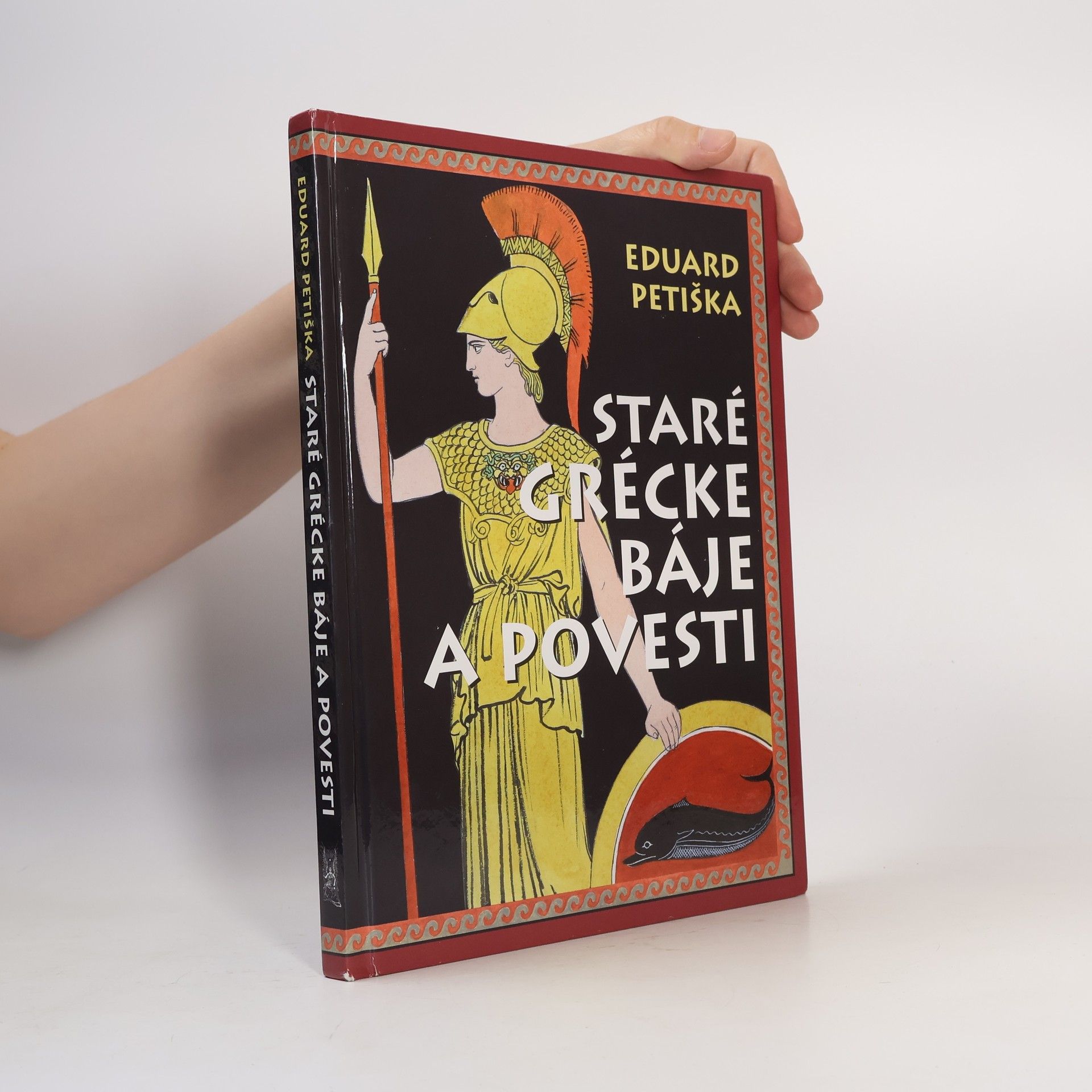 Eduard Petiška Staré grécke báje a povesti